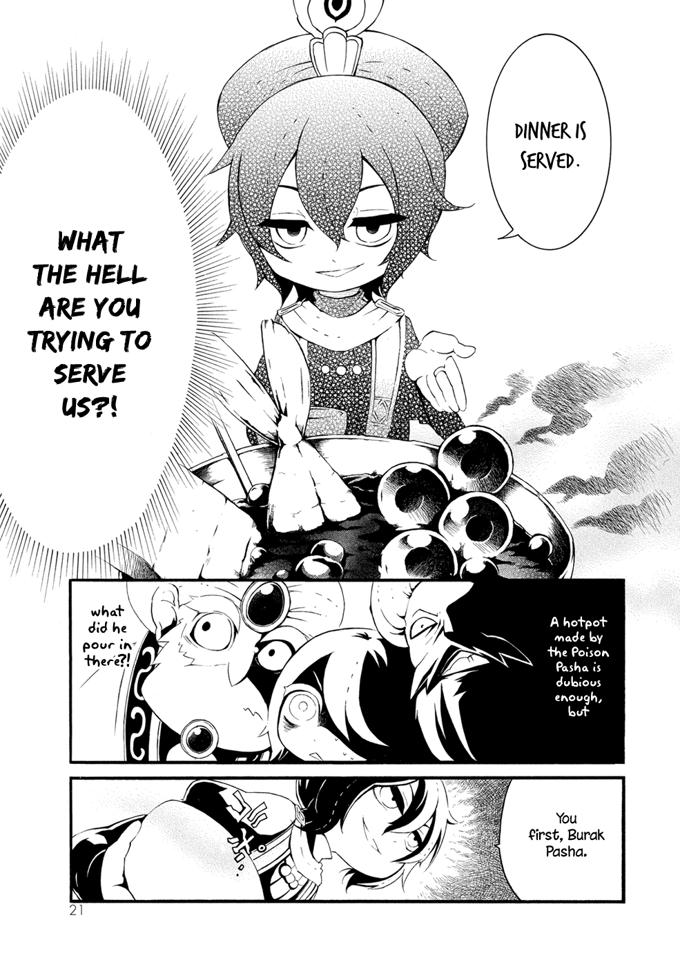 Shoukoku no Altair-san Mahmut and Poison Pasha Hotpot 第7页