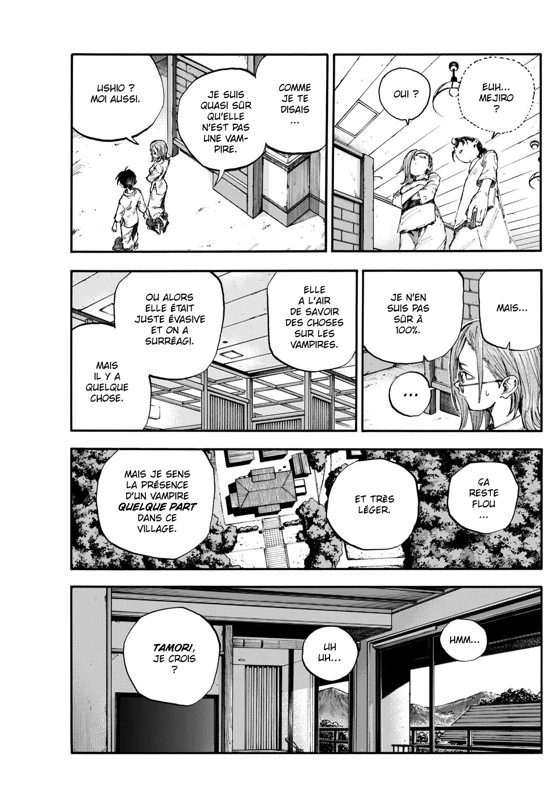 Yofukashi no Uta - Rakuen-hen Kent 第16页