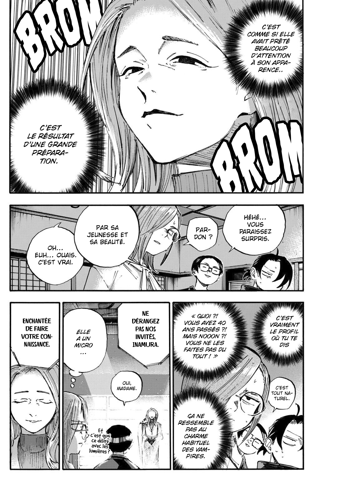 Yofukashi no Uta - Rakuen-hen Kent 第3页
