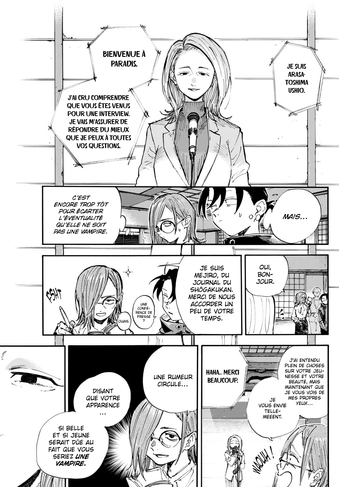 Yofukashi no Uta - Rakuen-hen Kent 第4页