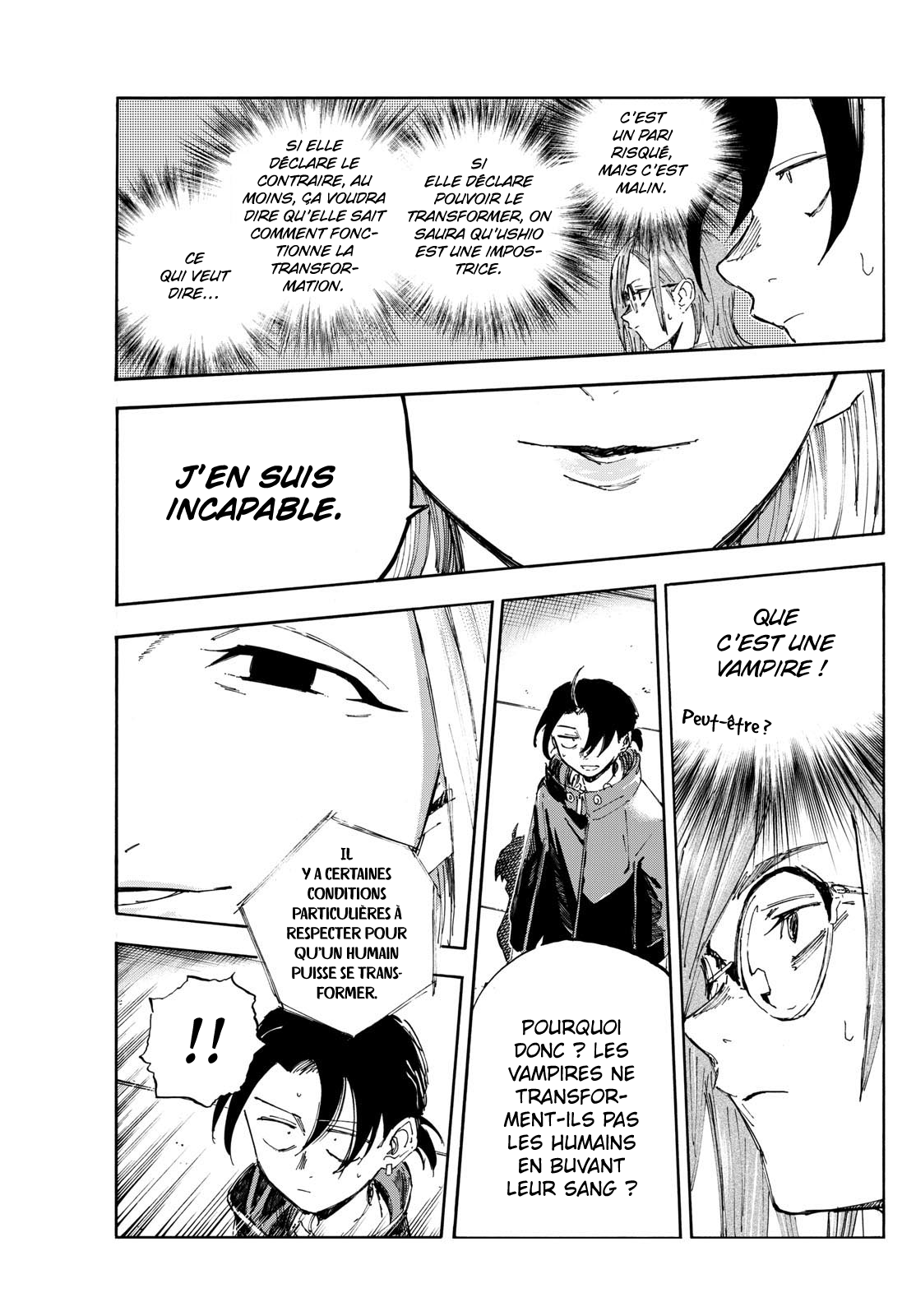 Yofukashi no Uta - Rakuen-hen Kent 第8页