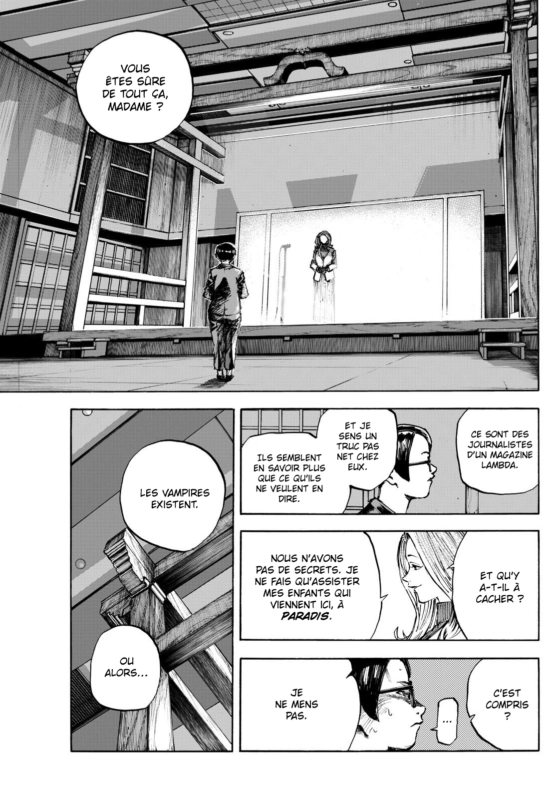Yofukashi no Uta - Rakuen-hen Kent 第10页