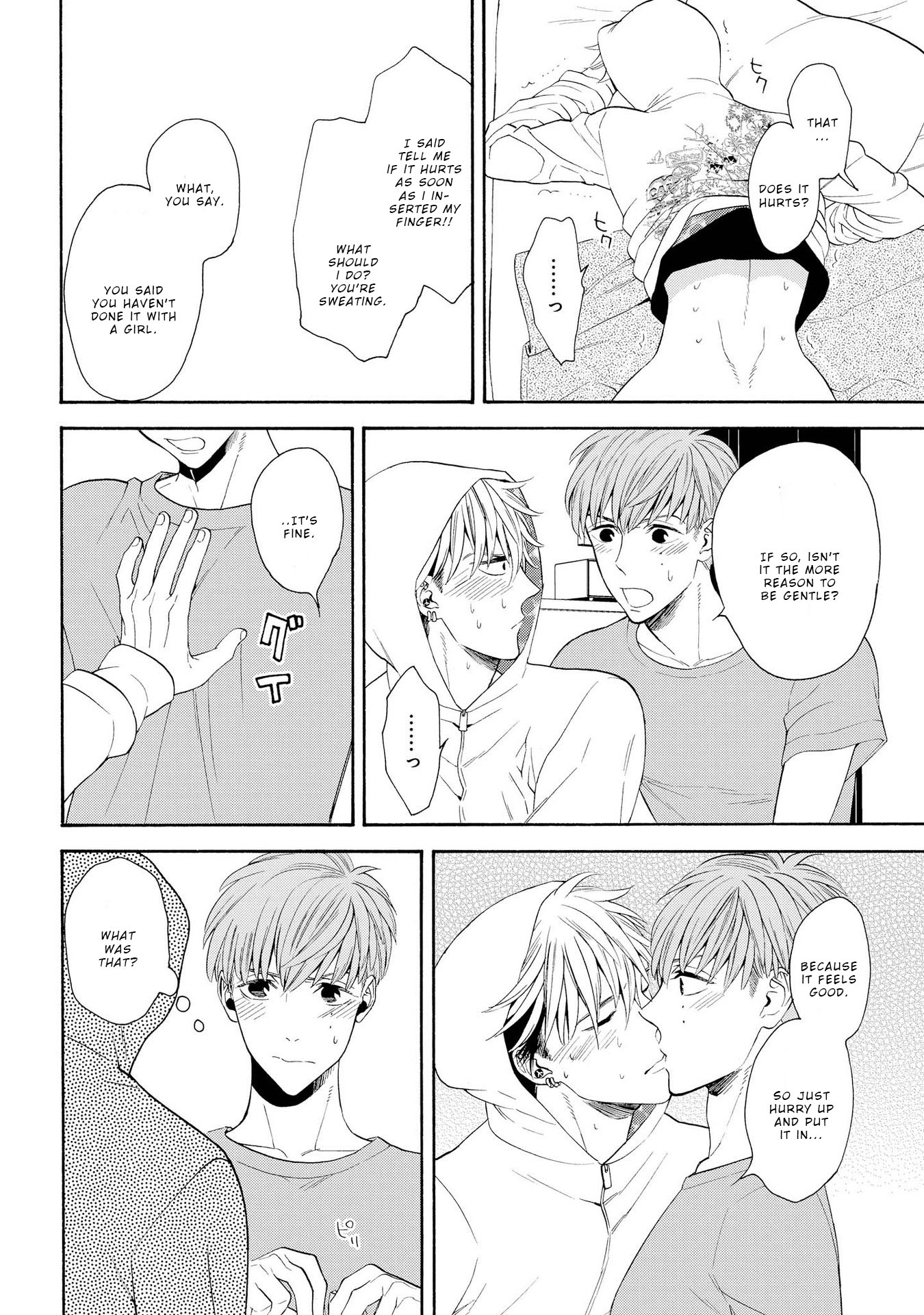 Ore no Kirai na Yankee-kun Ch. 6 第14页