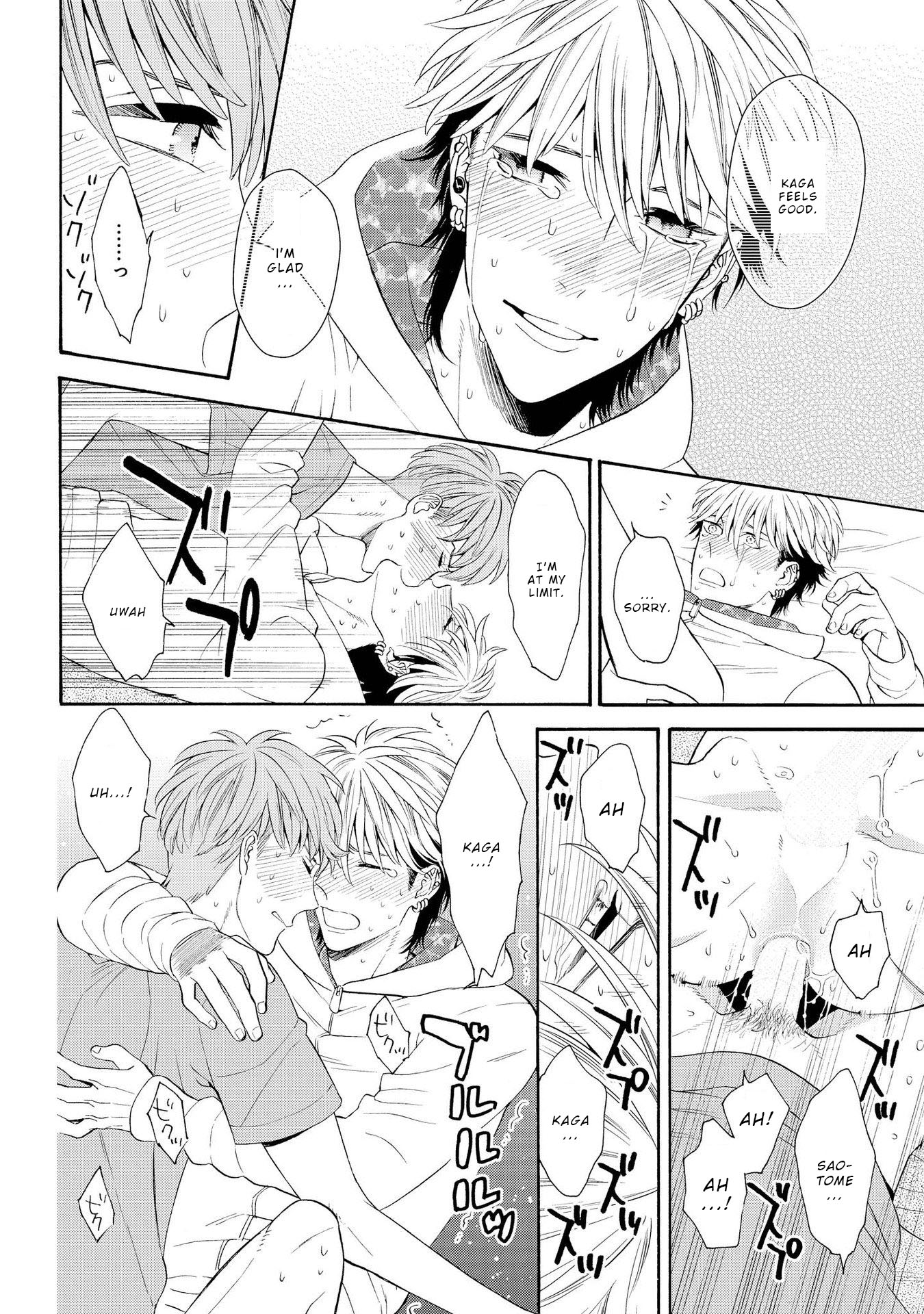 Ore no Kirai na Yankee-kun Ch. 6 第18页