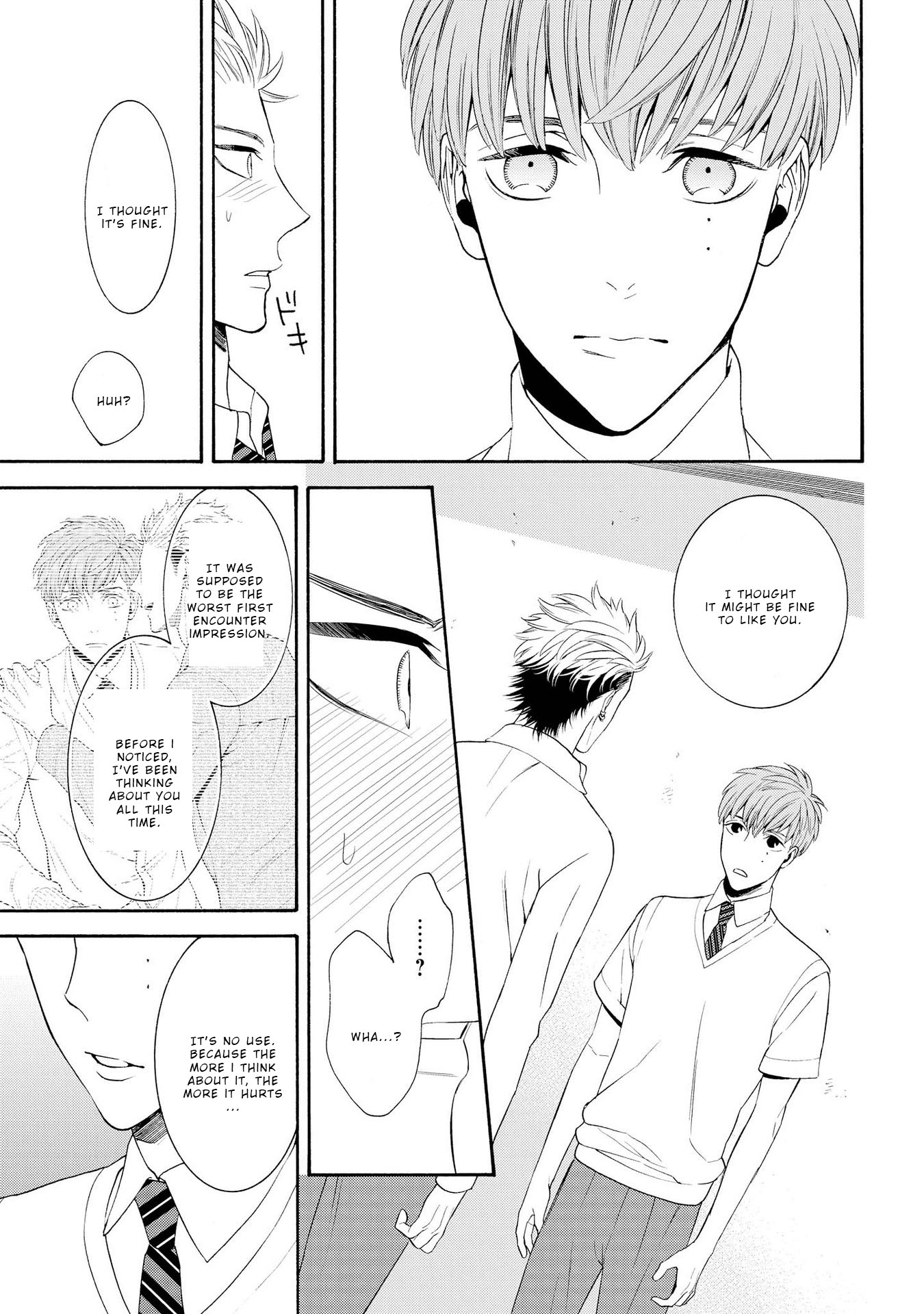 Ore no Kirai na Yankee-kun Ch. 6 第3页