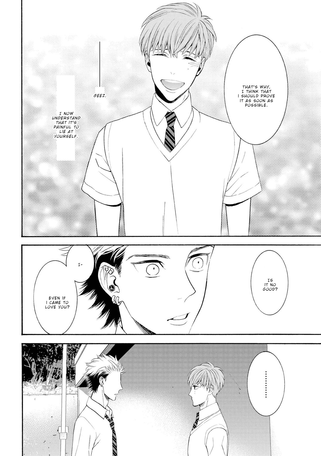 Ore no Kirai na Yankee-kun Ch. 6 第4页
