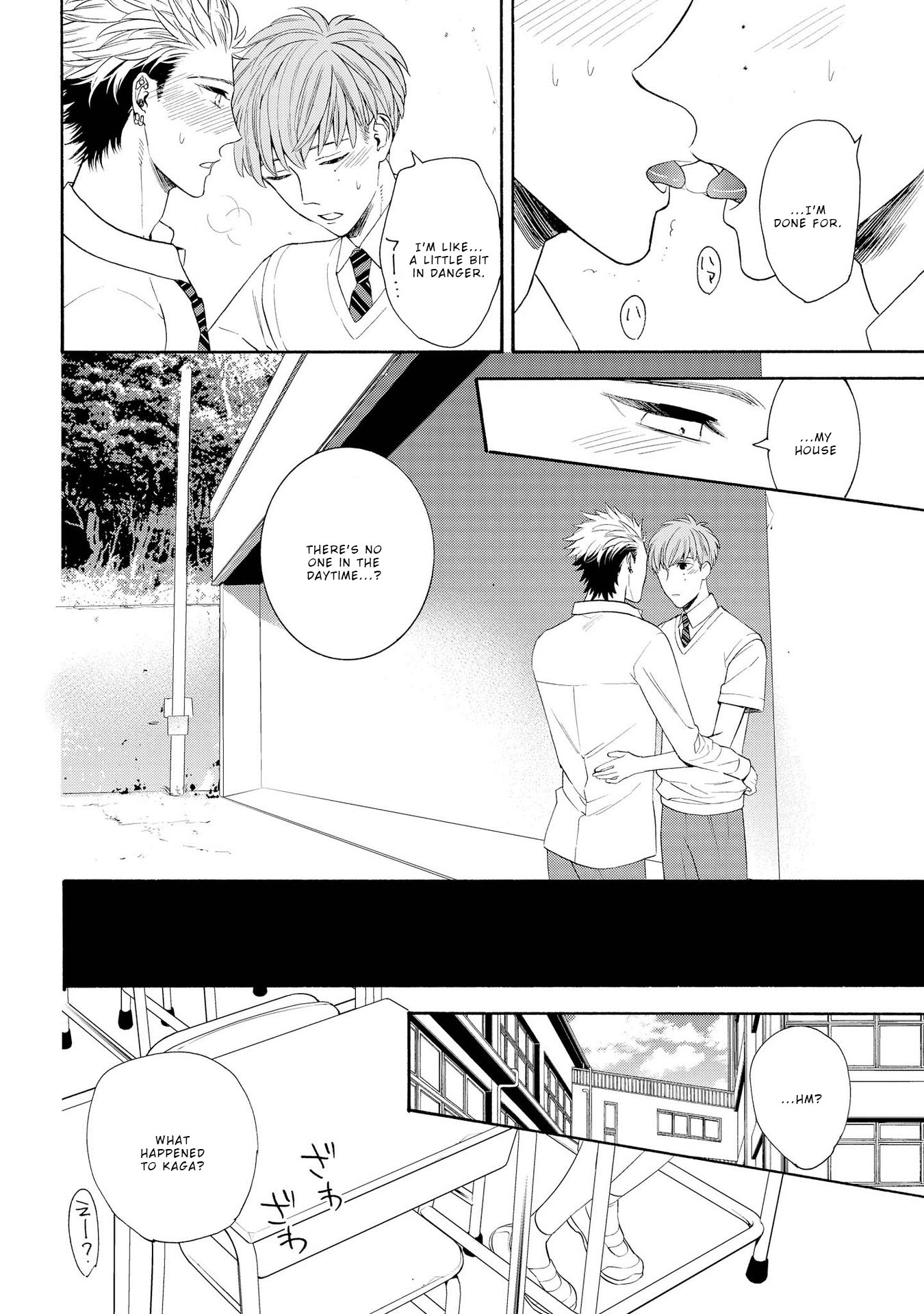 Ore no Kirai na Yankee-kun Ch. 6 第8页
