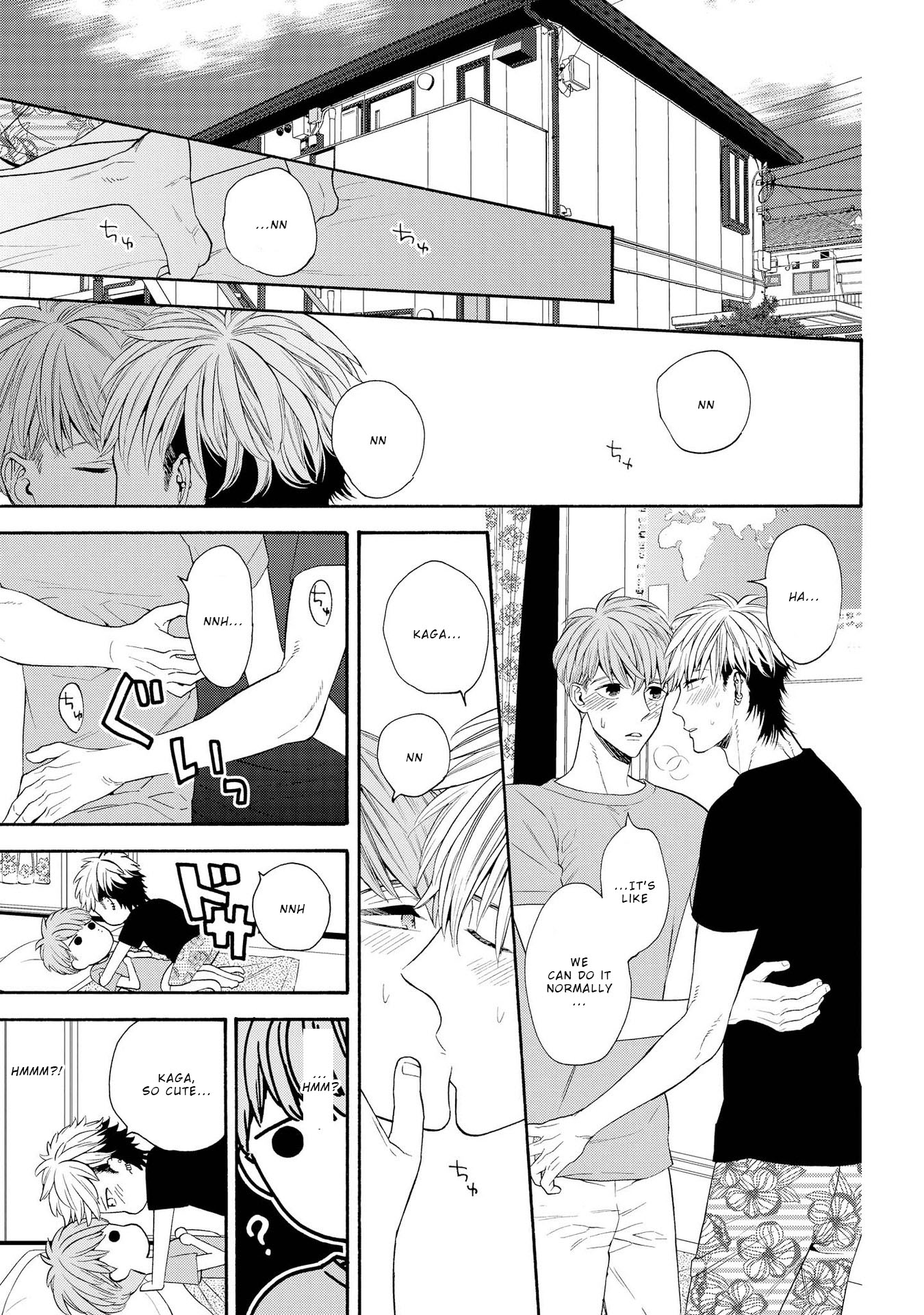 Ore no Kirai na Yankee-kun Ch. 6 第9页
