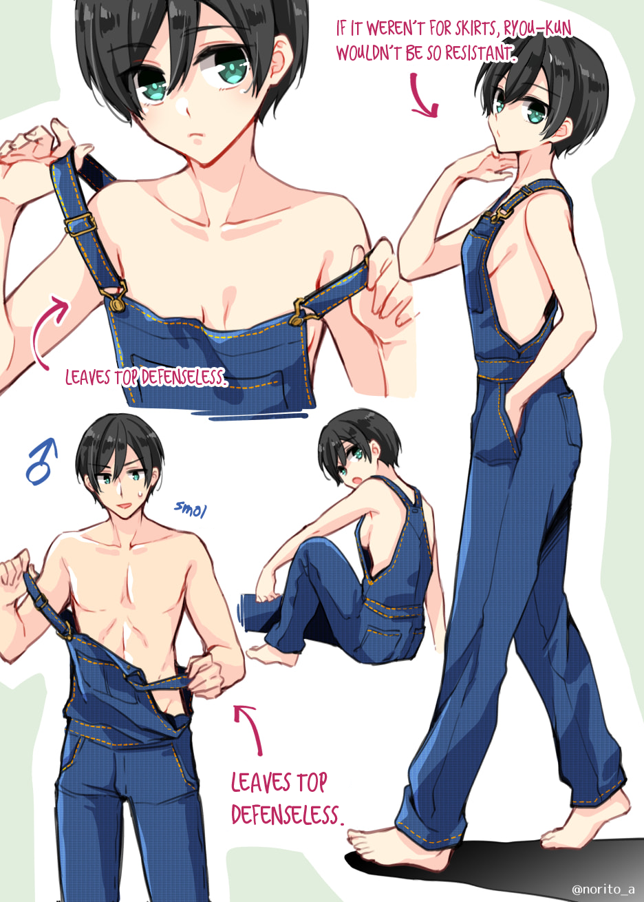 Zenbu Kimi no Sei - Extras / After Story Vol. 0 Ch. 5 第1页