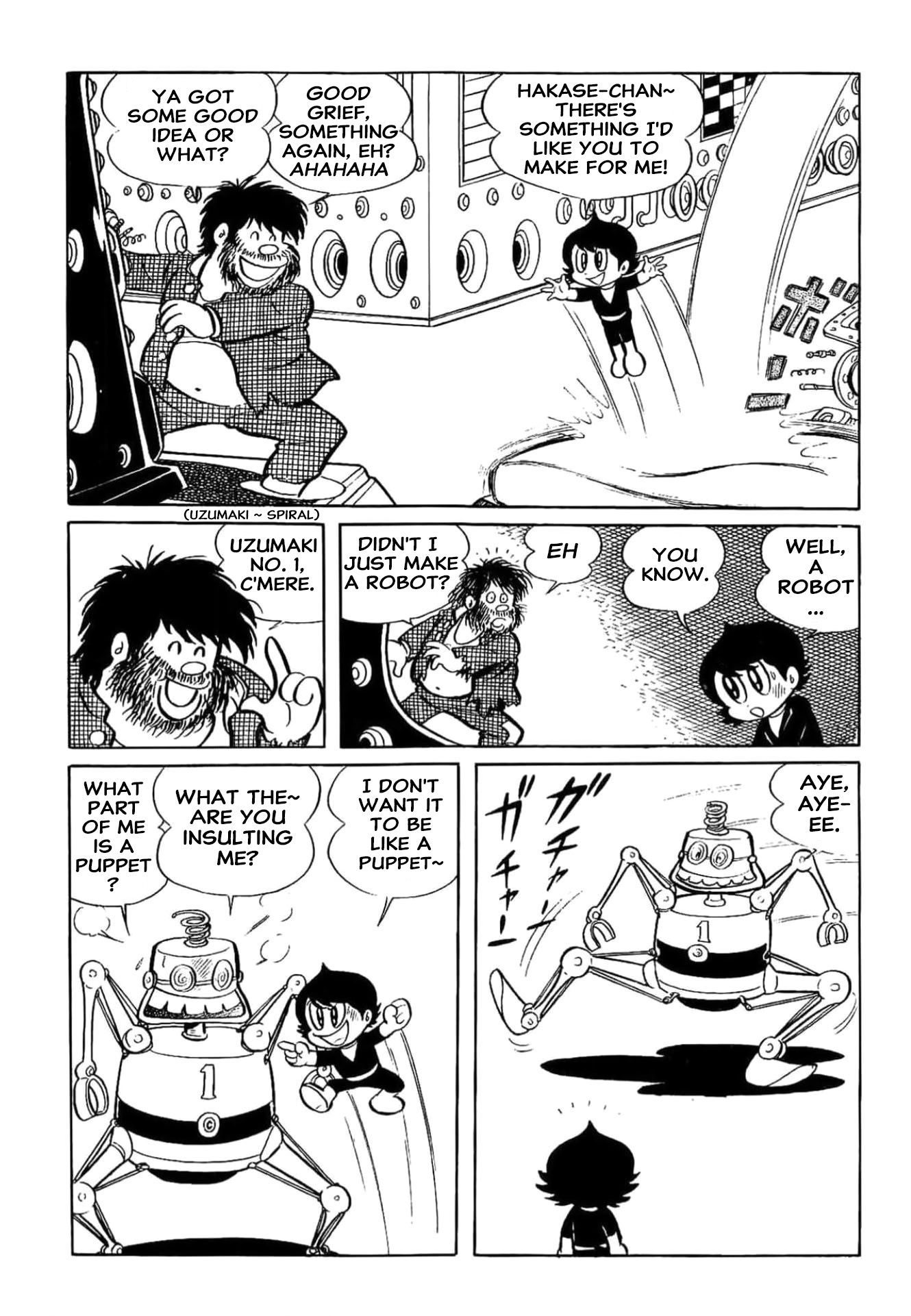 Kikkai-kun Kikkai Girlfriend 第2页