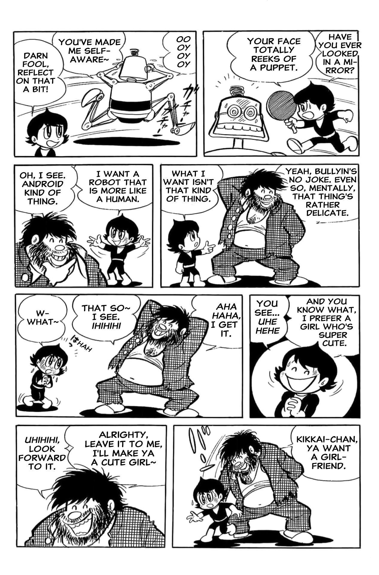 Kikkai-kun Kikkai Girlfriend 第3页