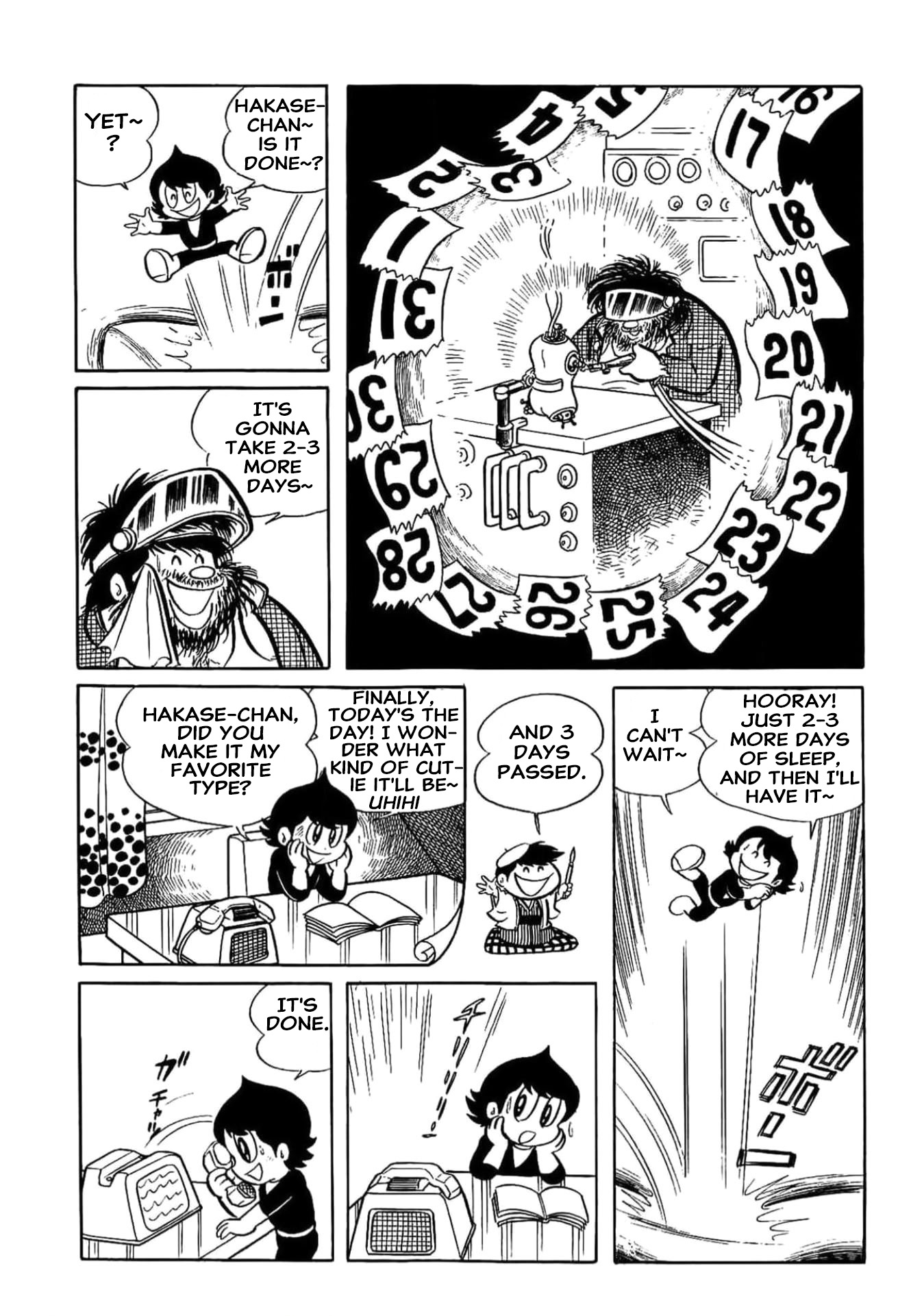 Kikkai-kun Kikkai Girlfriend 第4页