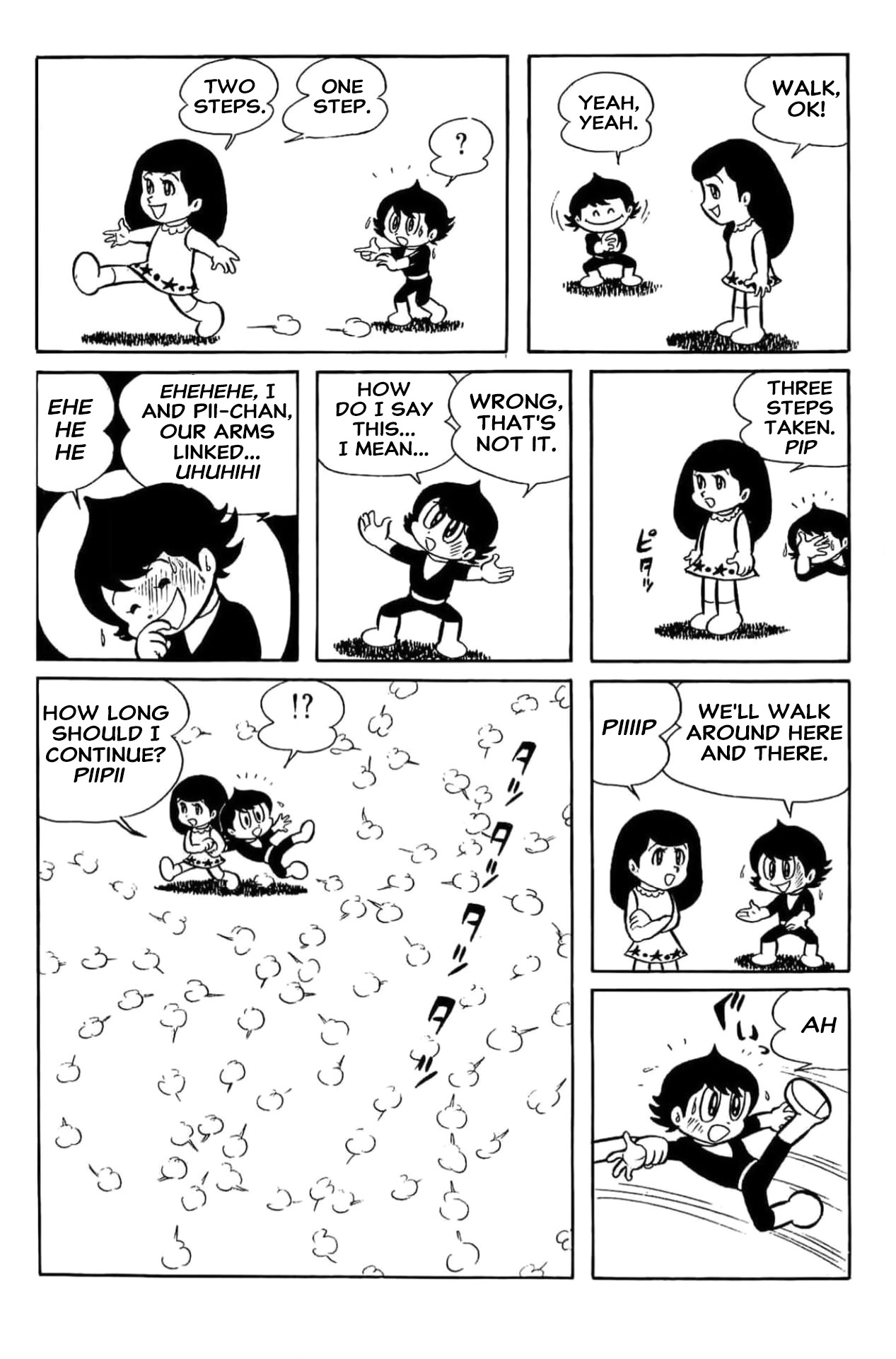 Kikkai-kun Kikkai Girlfriend 第7页