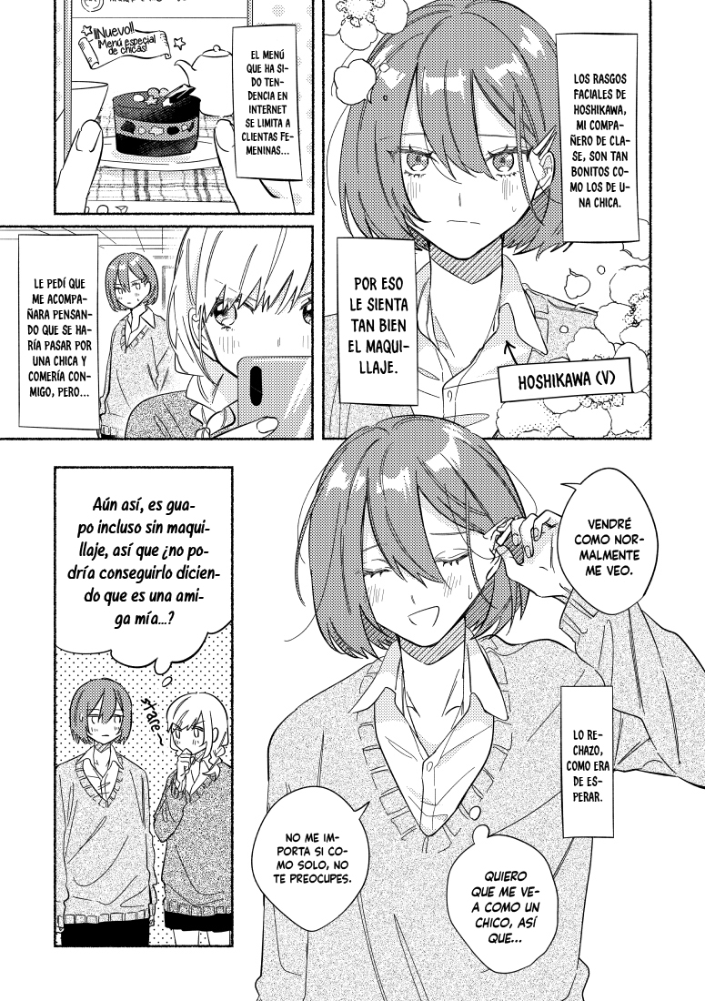 You, the One Sitting Next to Me, Are the Cutest. Ch. 5 第2页