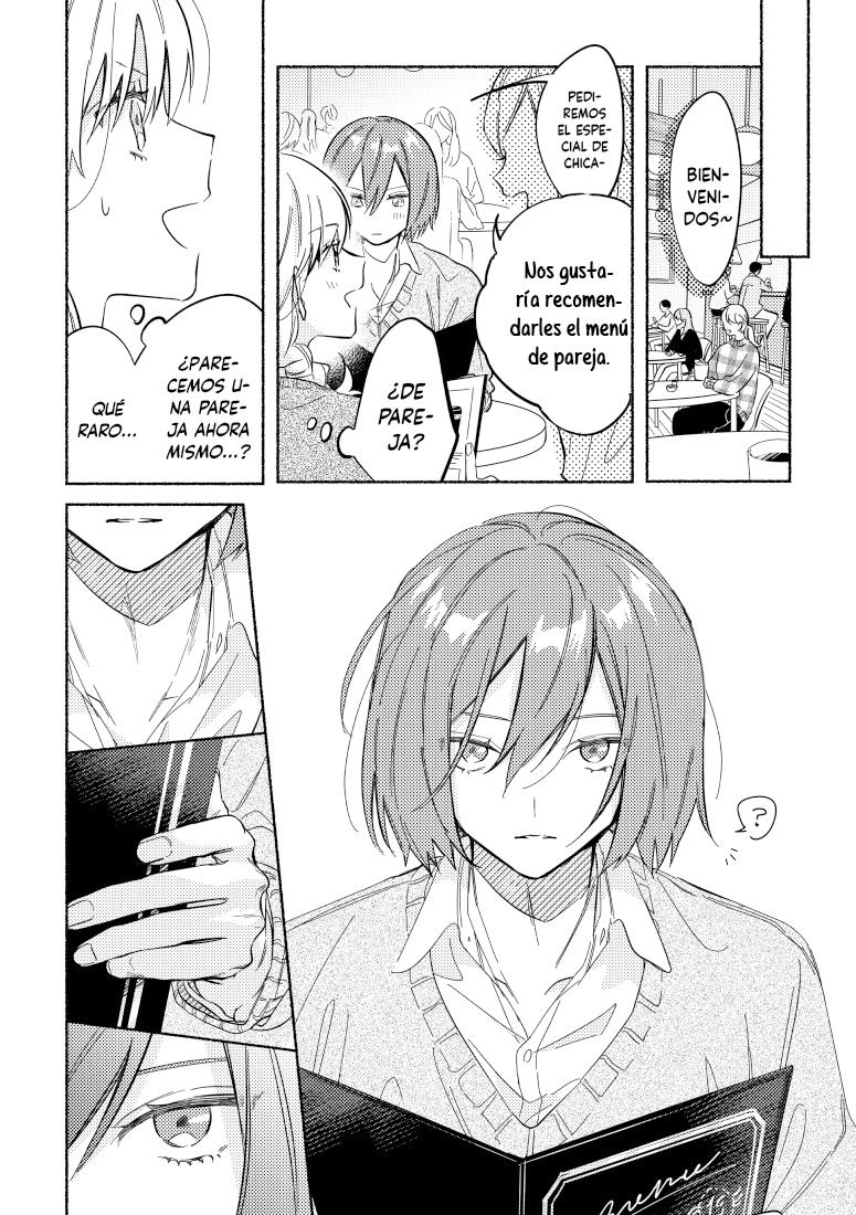 You, the One Sitting Next to Me, Are the Cutest. Ch. 5 第3页