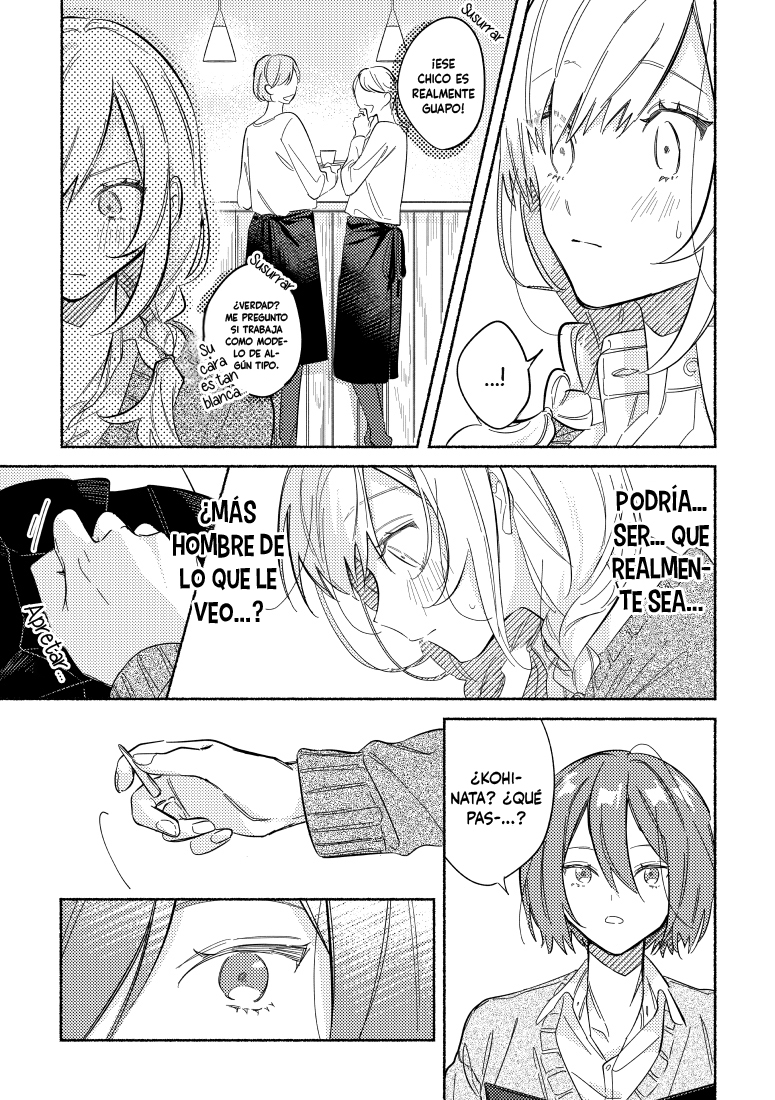 You, the One Sitting Next to Me, Are the Cutest. Ch. 5 第5页
