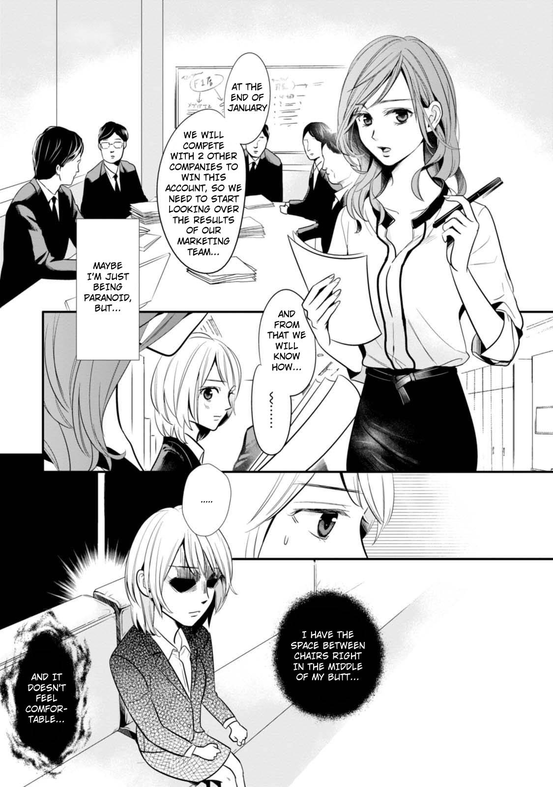 Yuri Kagi Chapter 2 第1页