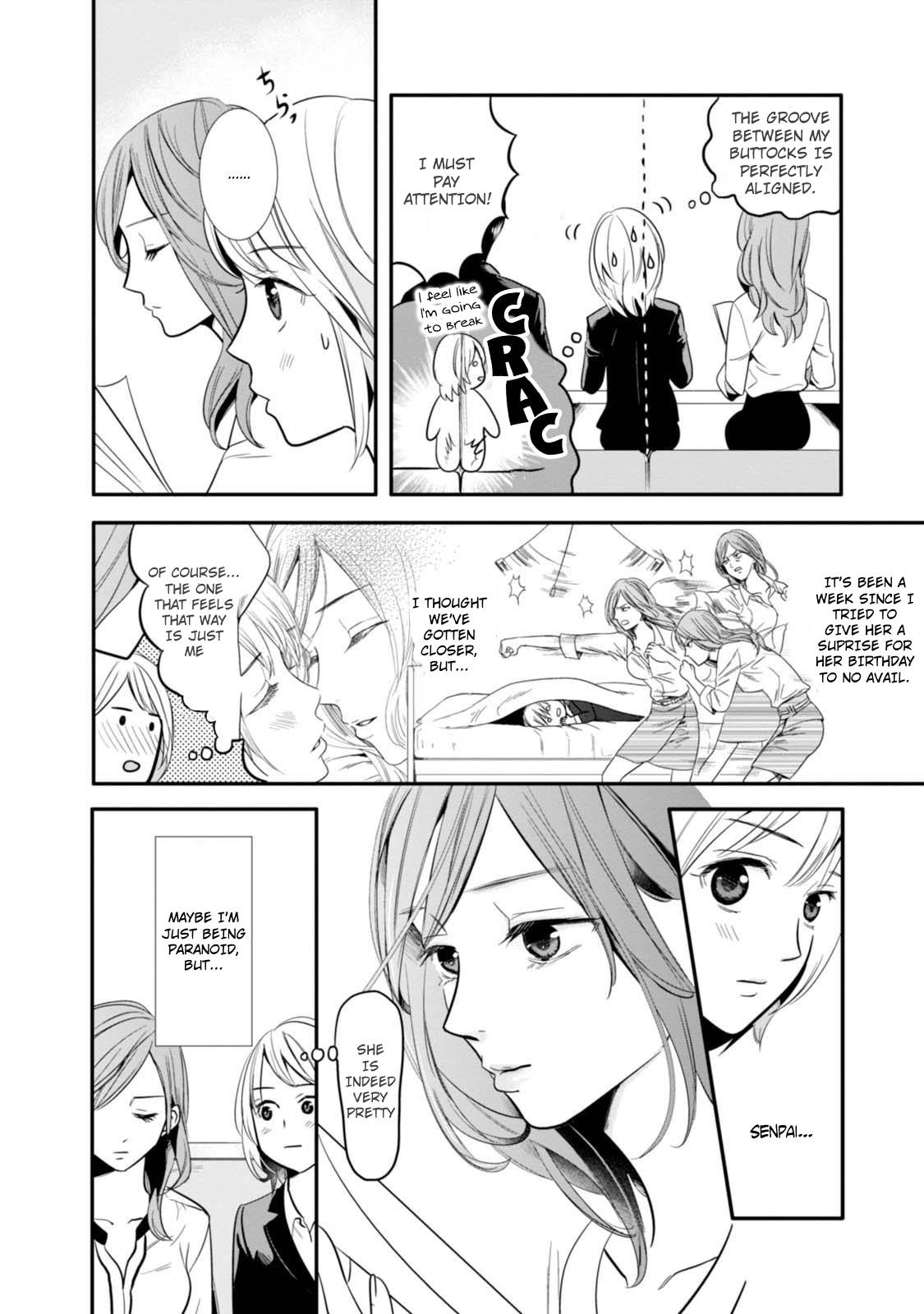 Yuri Kagi Chapter 2 第2页