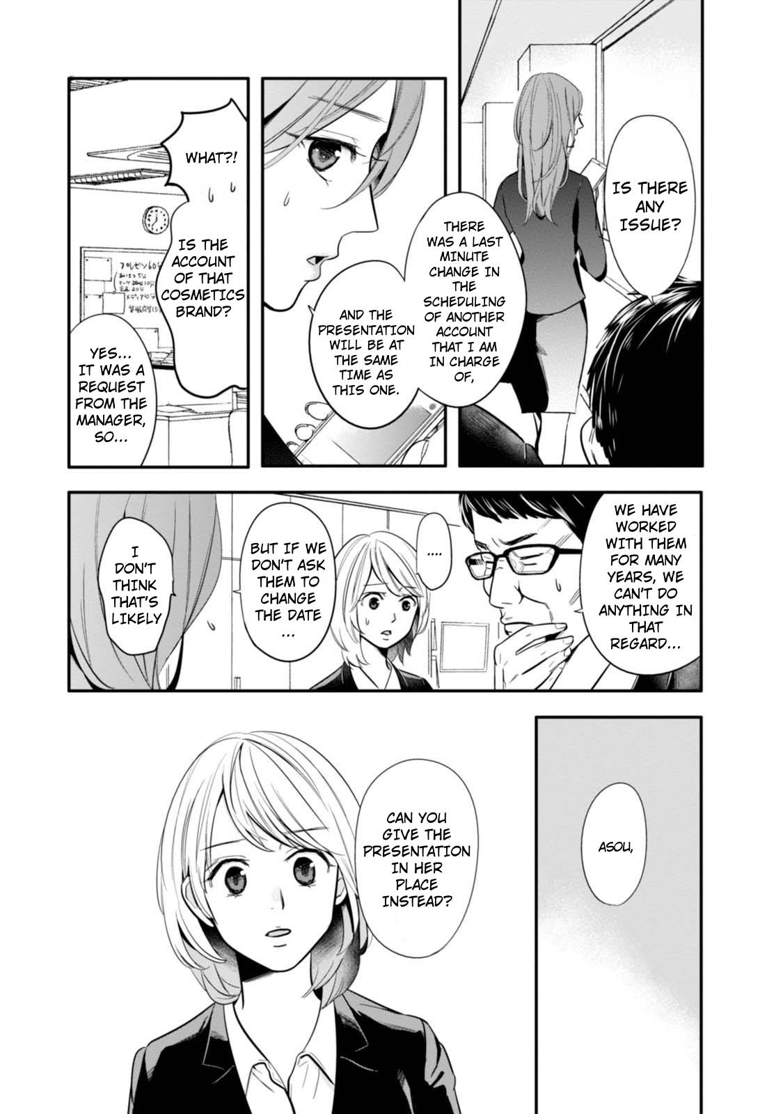 Yuri Kagi Chapter 2 第11页