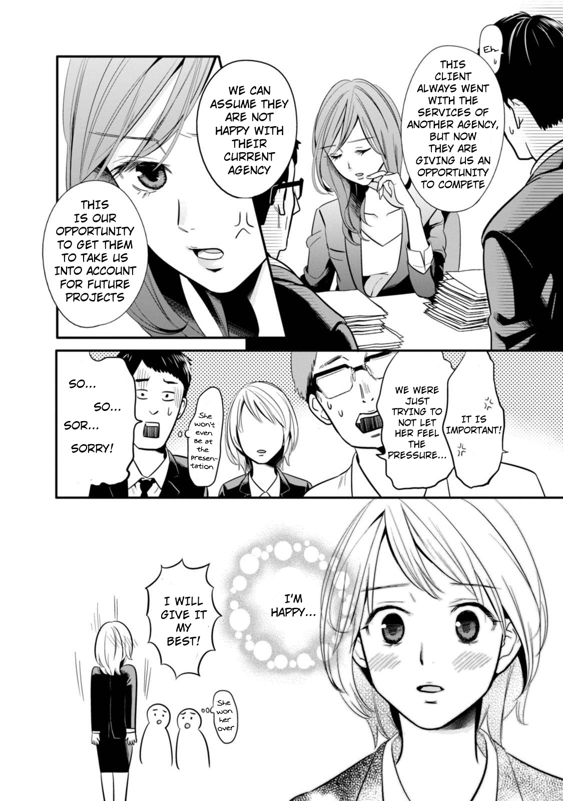 Yuri Kagi Chapter 2 第14页