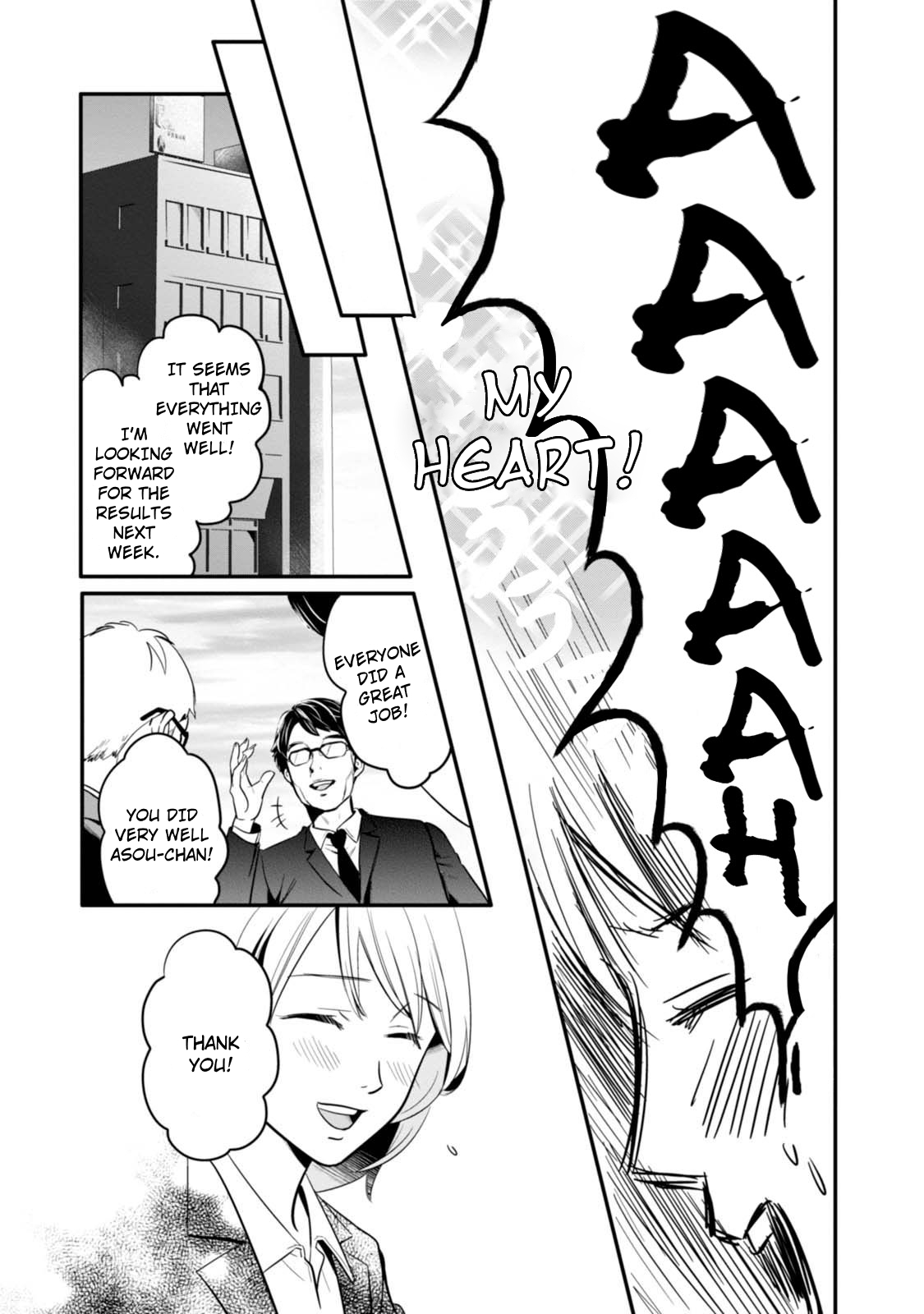 Yuri Kagi Chapter 2 第17页