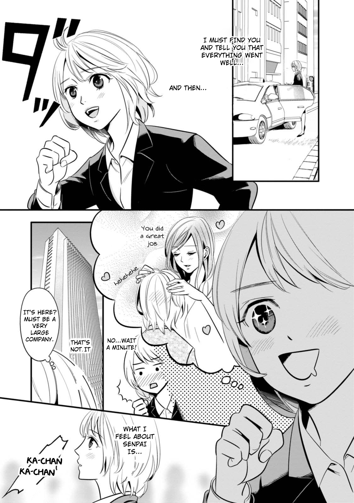 Yuri Kagi Chapter 2 第19页