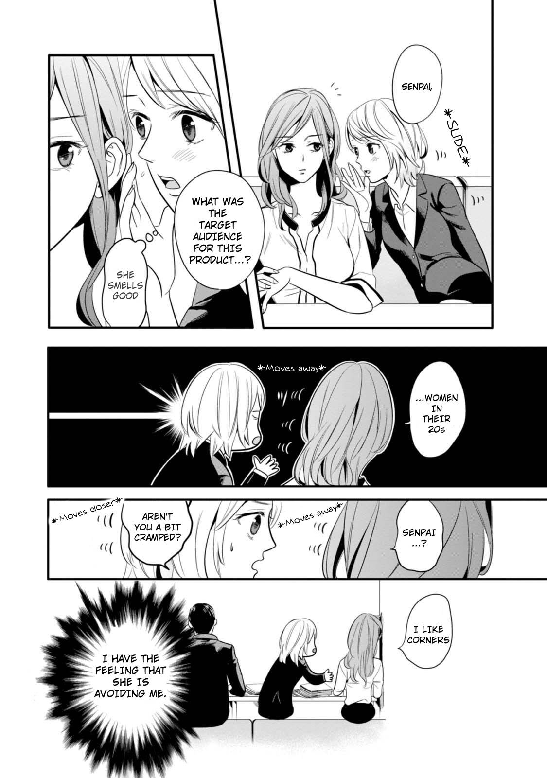 Yuri Kagi Chapter 2 第3页