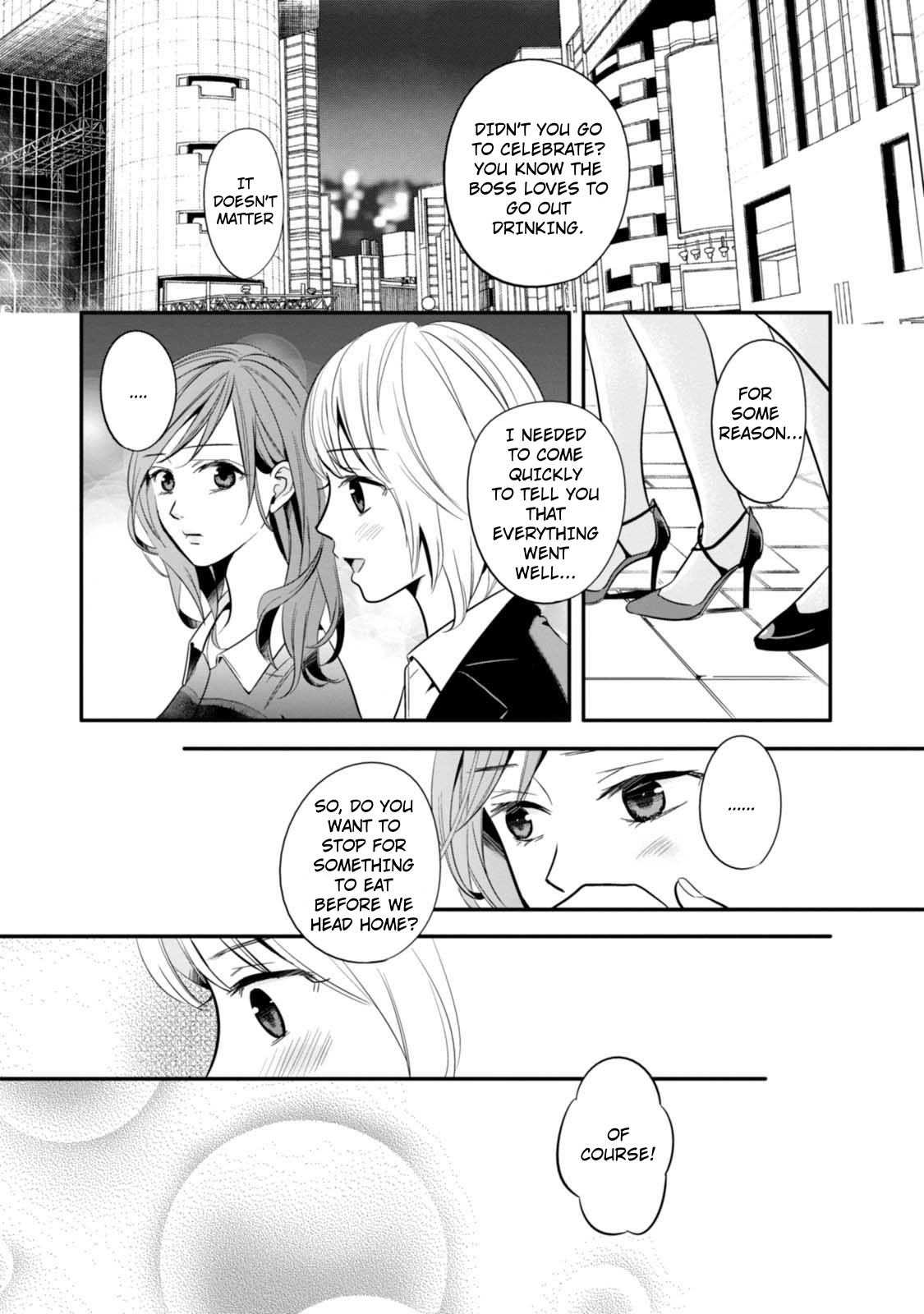Yuri Kagi Chapter 2 第23页