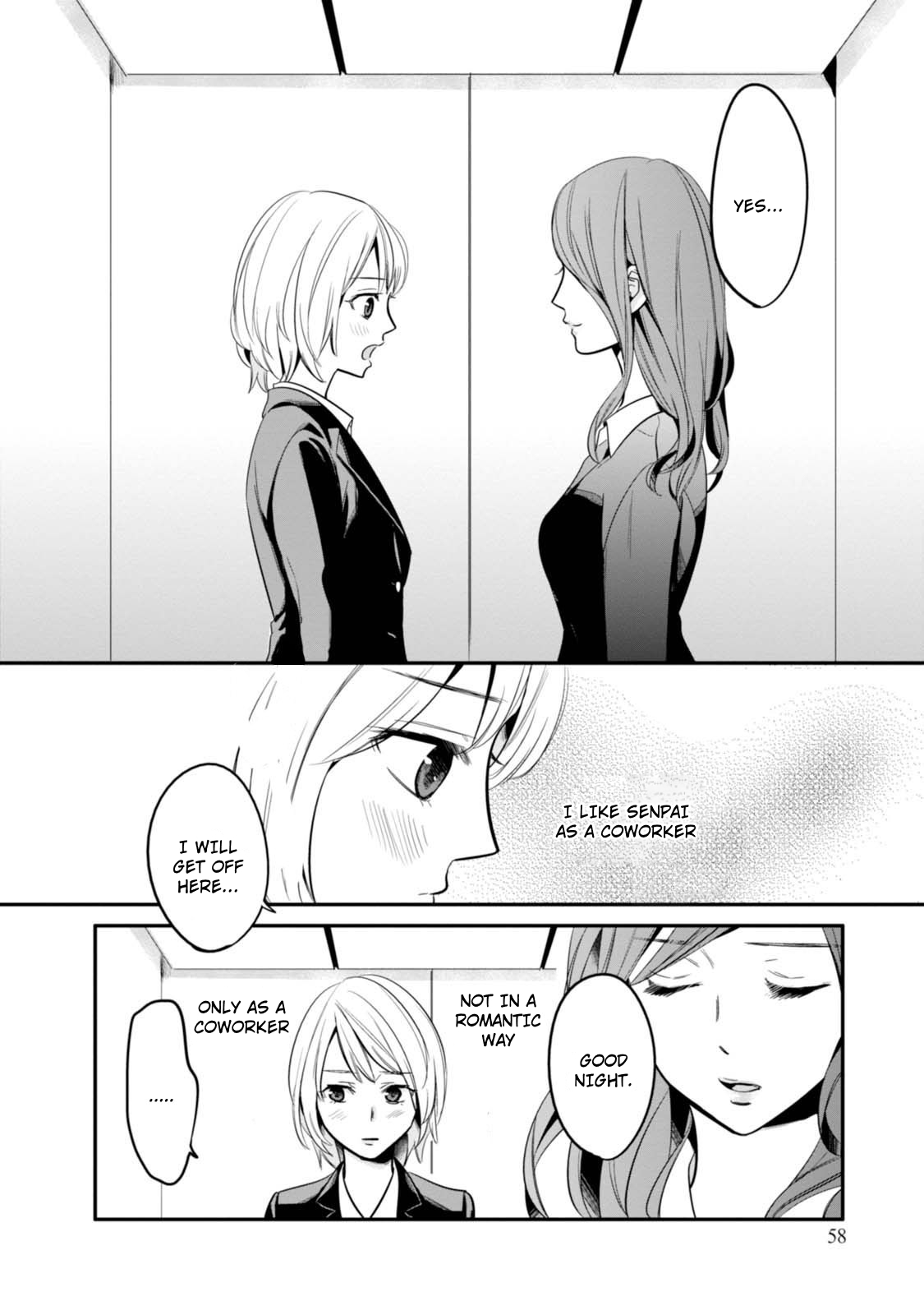 Yuri Kagi Chapter 2 第26页