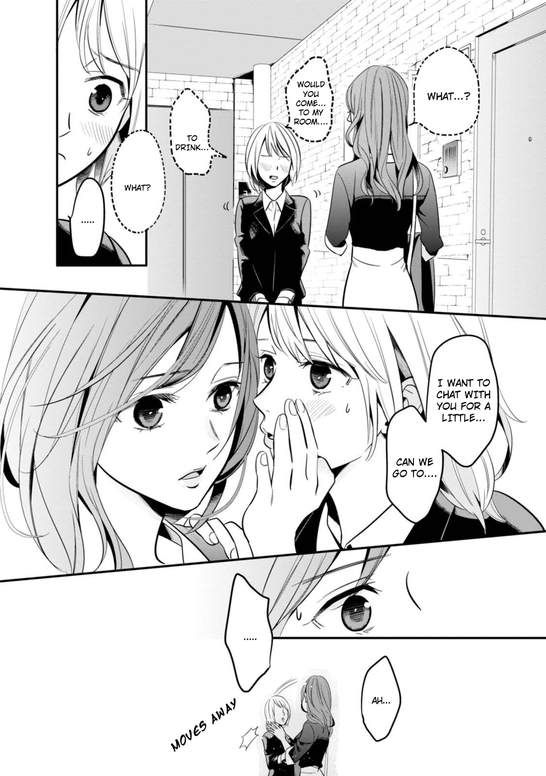 Yuri Kagi Chapter 2 第28页