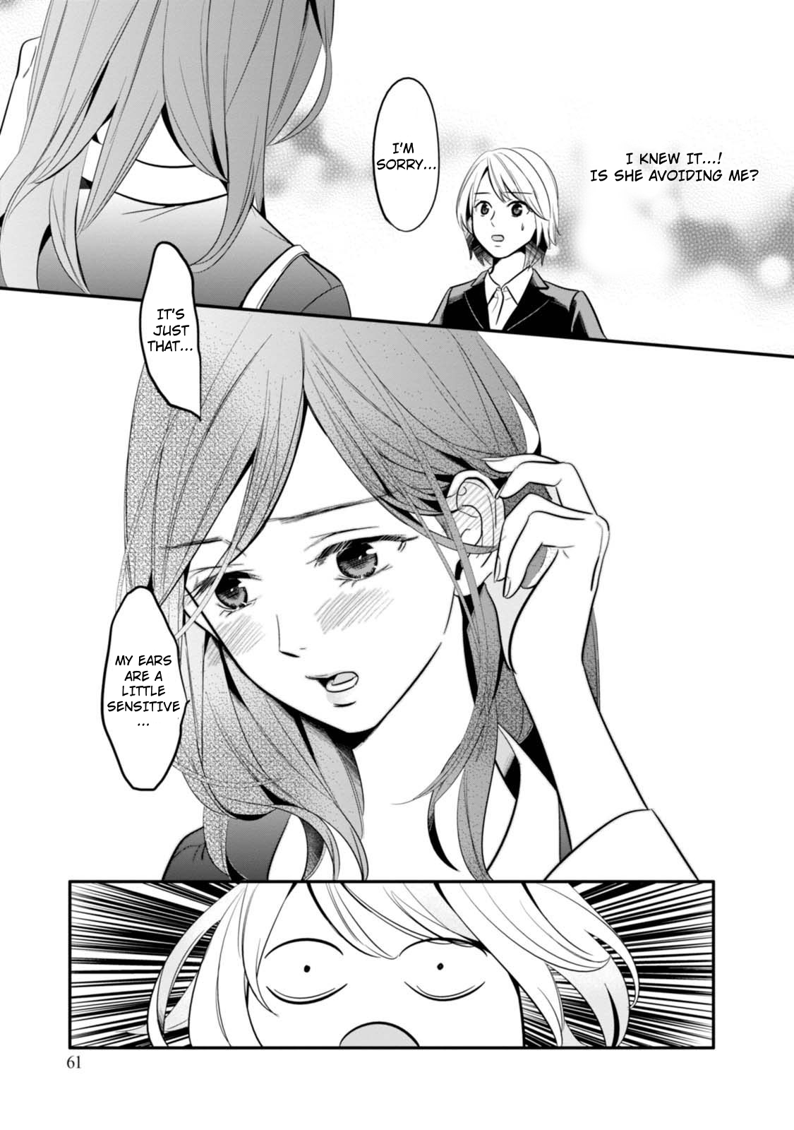 Yuri Kagi Chapter 2 第29页