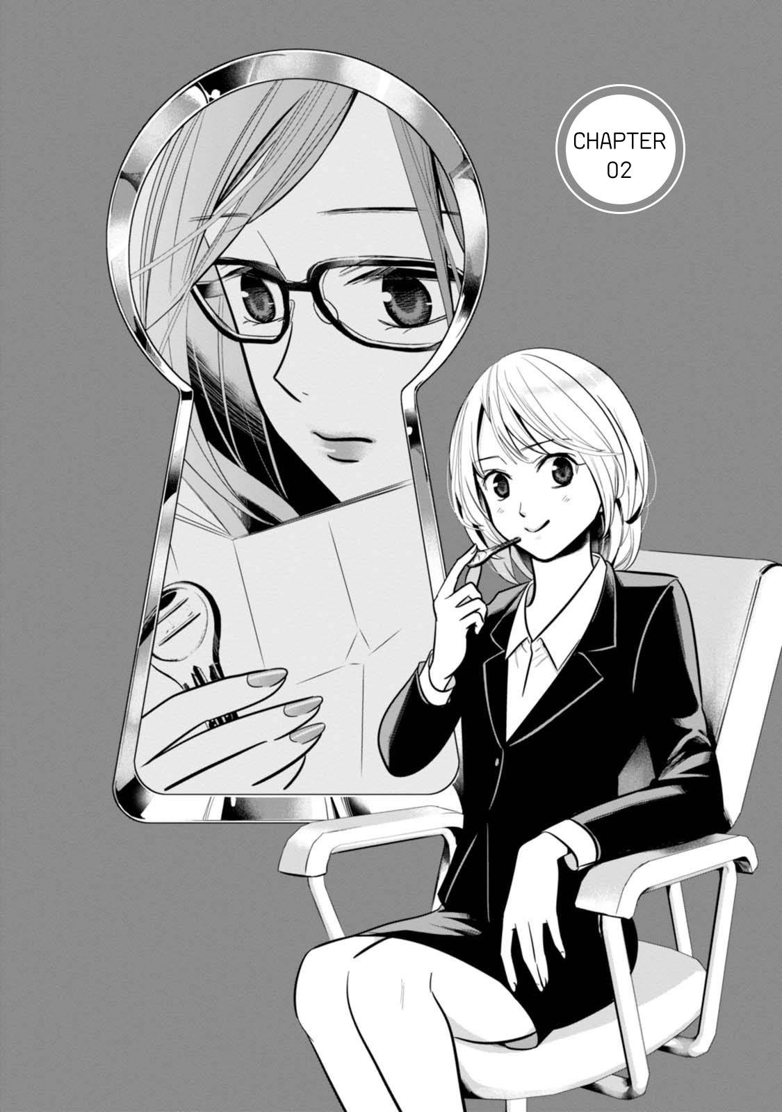 Yuri Kagi Chapter 2 第4页