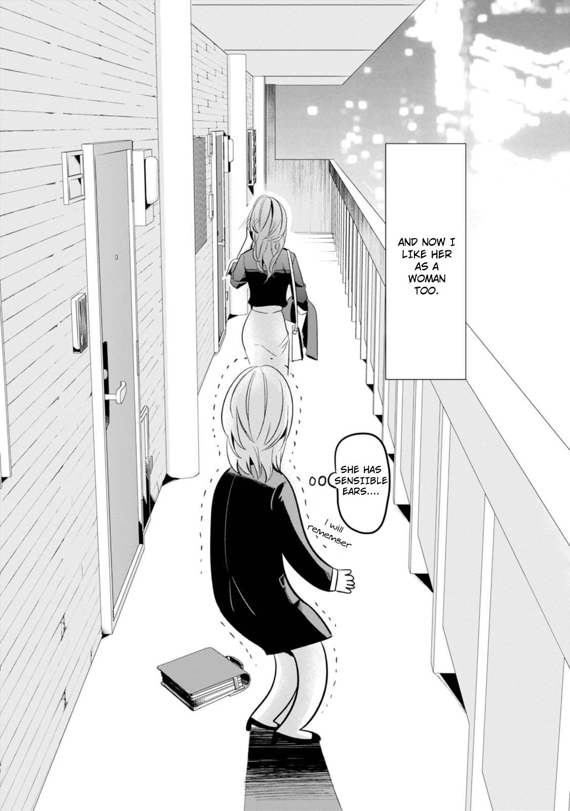 Yuri Kagi Chapter 2 第31页
