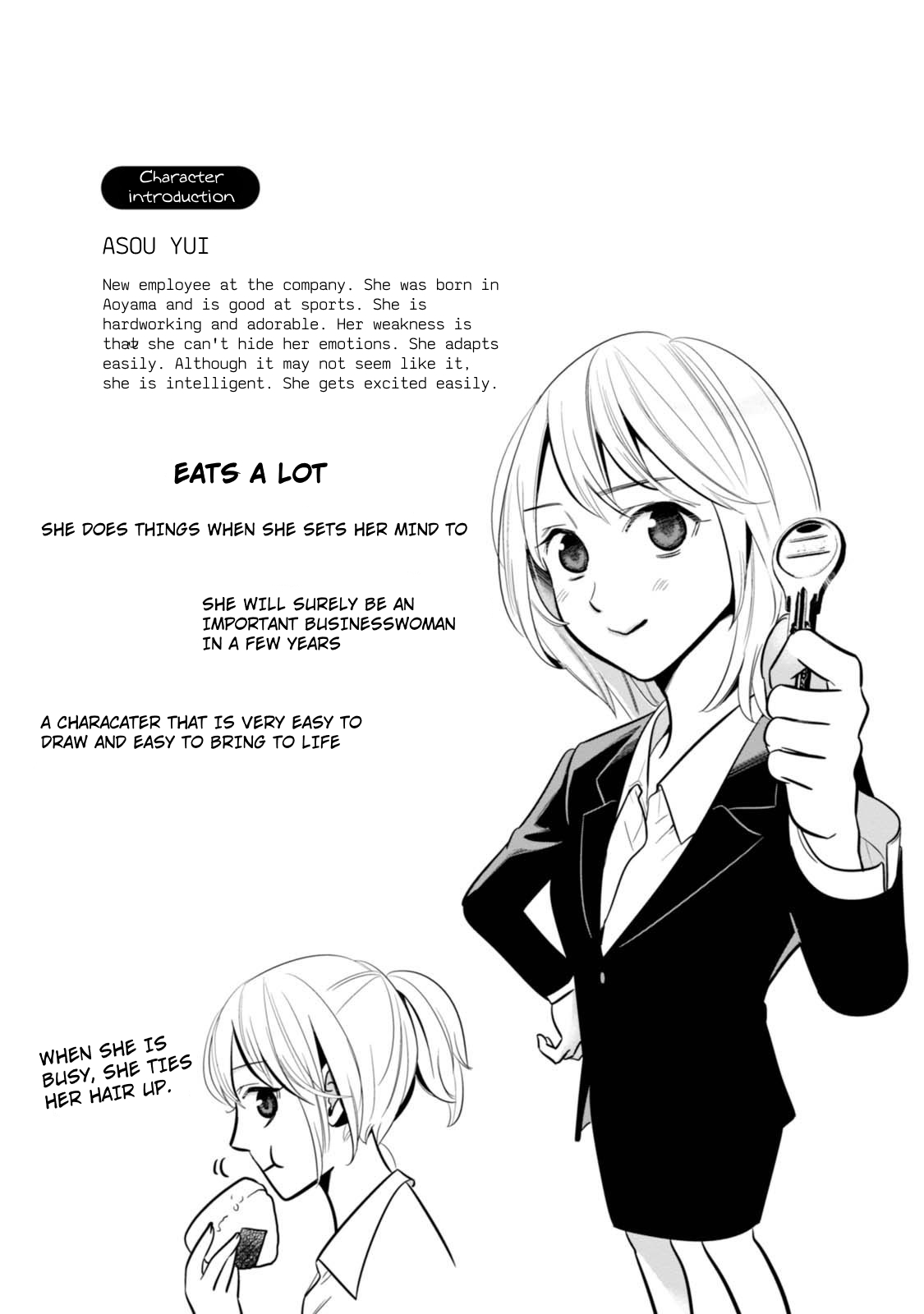 Yuri Kagi Chapter 2 第32页