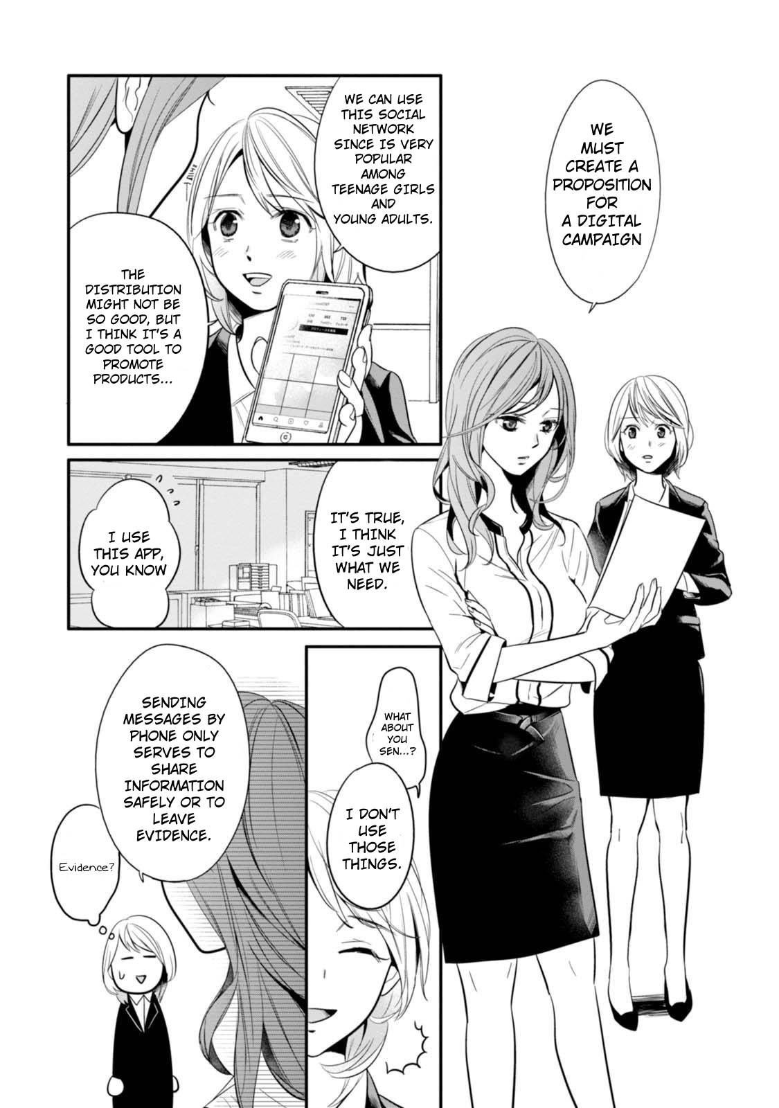 Yuri Kagi Chapter 2 第5页