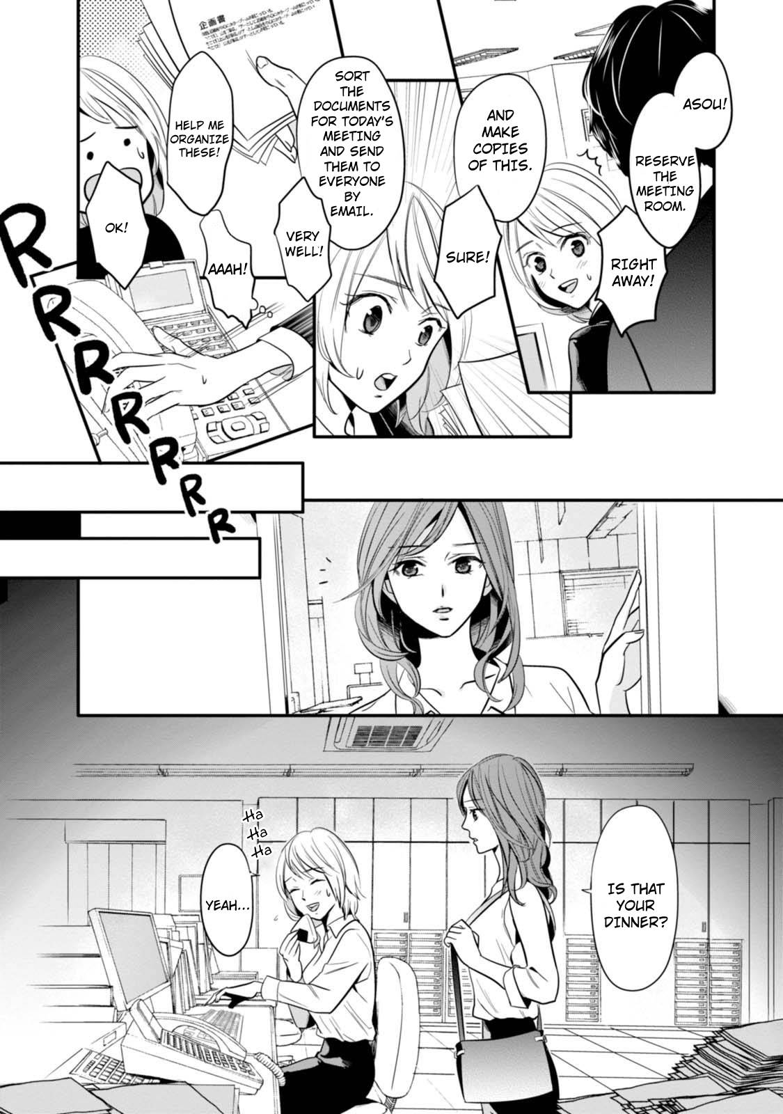 Yuri Kagi Chapter 2 第8页