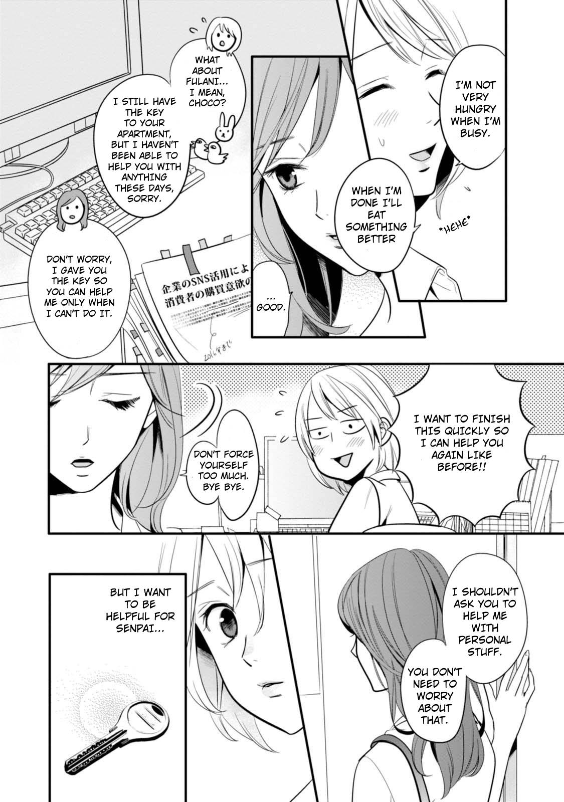 Yuri Kagi Chapter 2 第9页