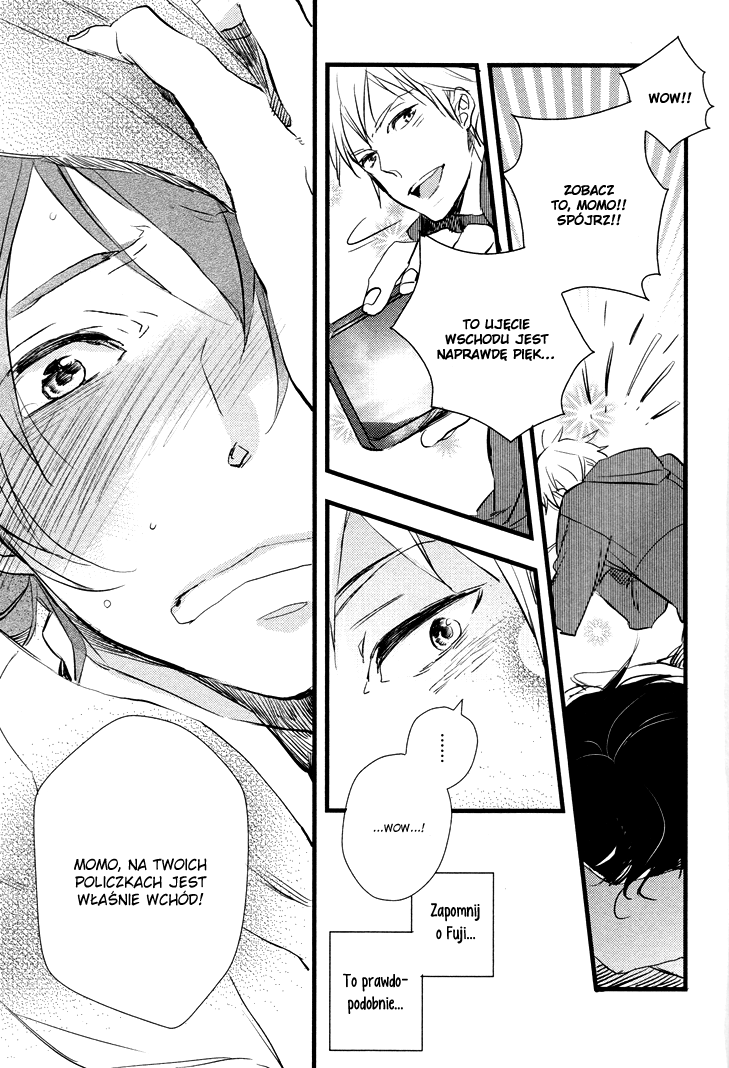 Kuchizuke wa Niji no Ue de Vol. 1 Ch. 3.5 第8页