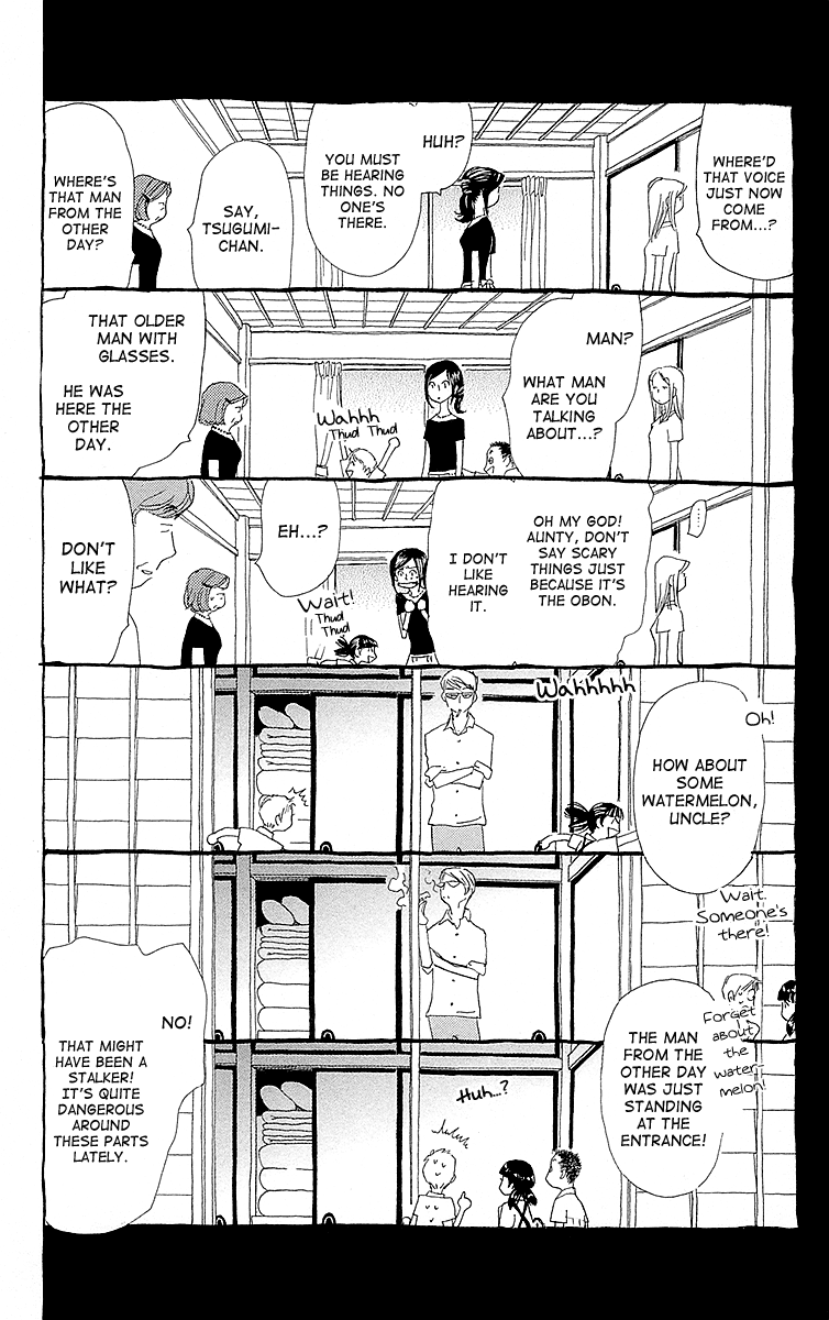 Lifetime of a Man First Obon! Everyone, Assemble. 第11页