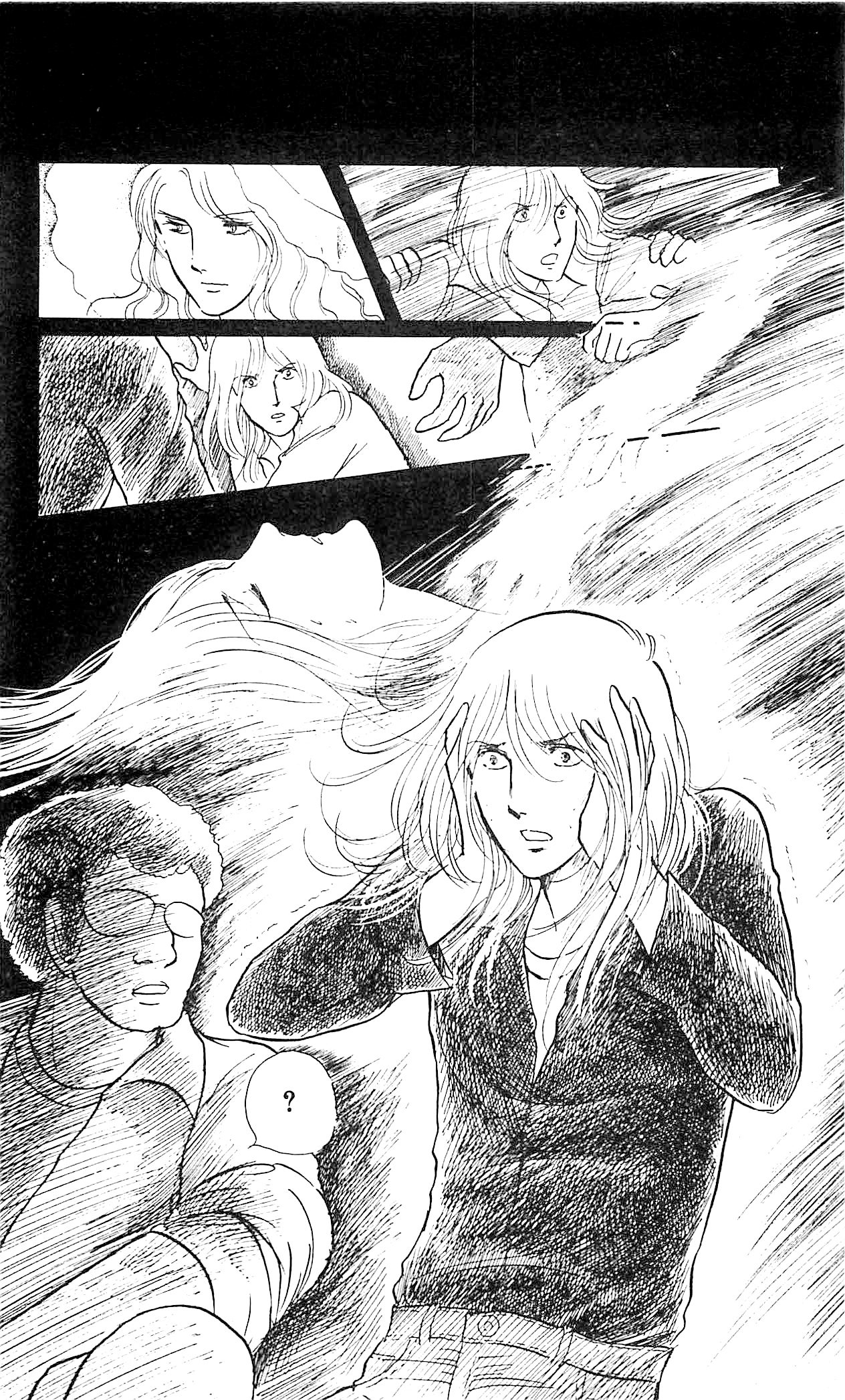 California Monogatari Vol. 2 Ch. 1 第41页