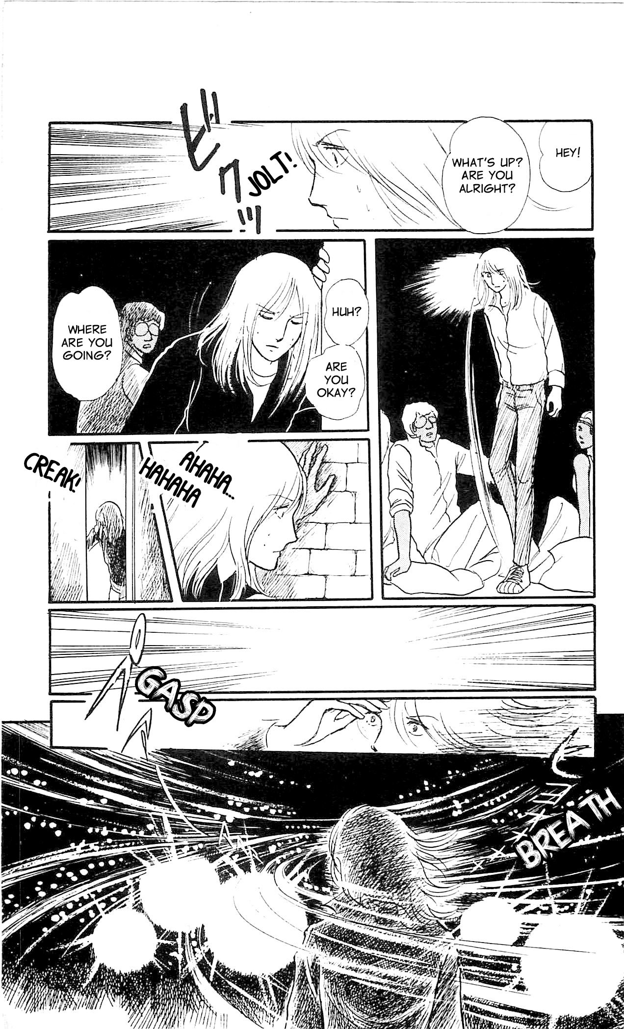 California Monogatari Vol. 2 Ch. 1 第42页