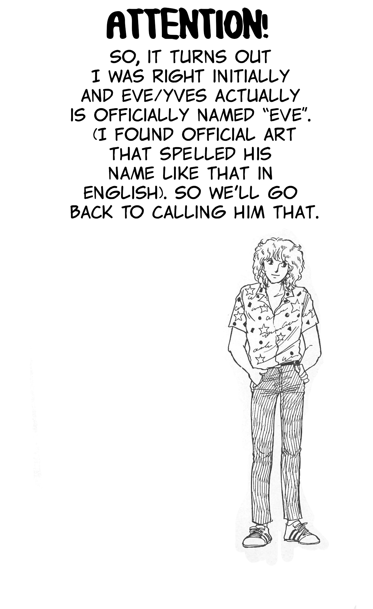 California Monogatari Vol. 2 Ch. 1 第6页