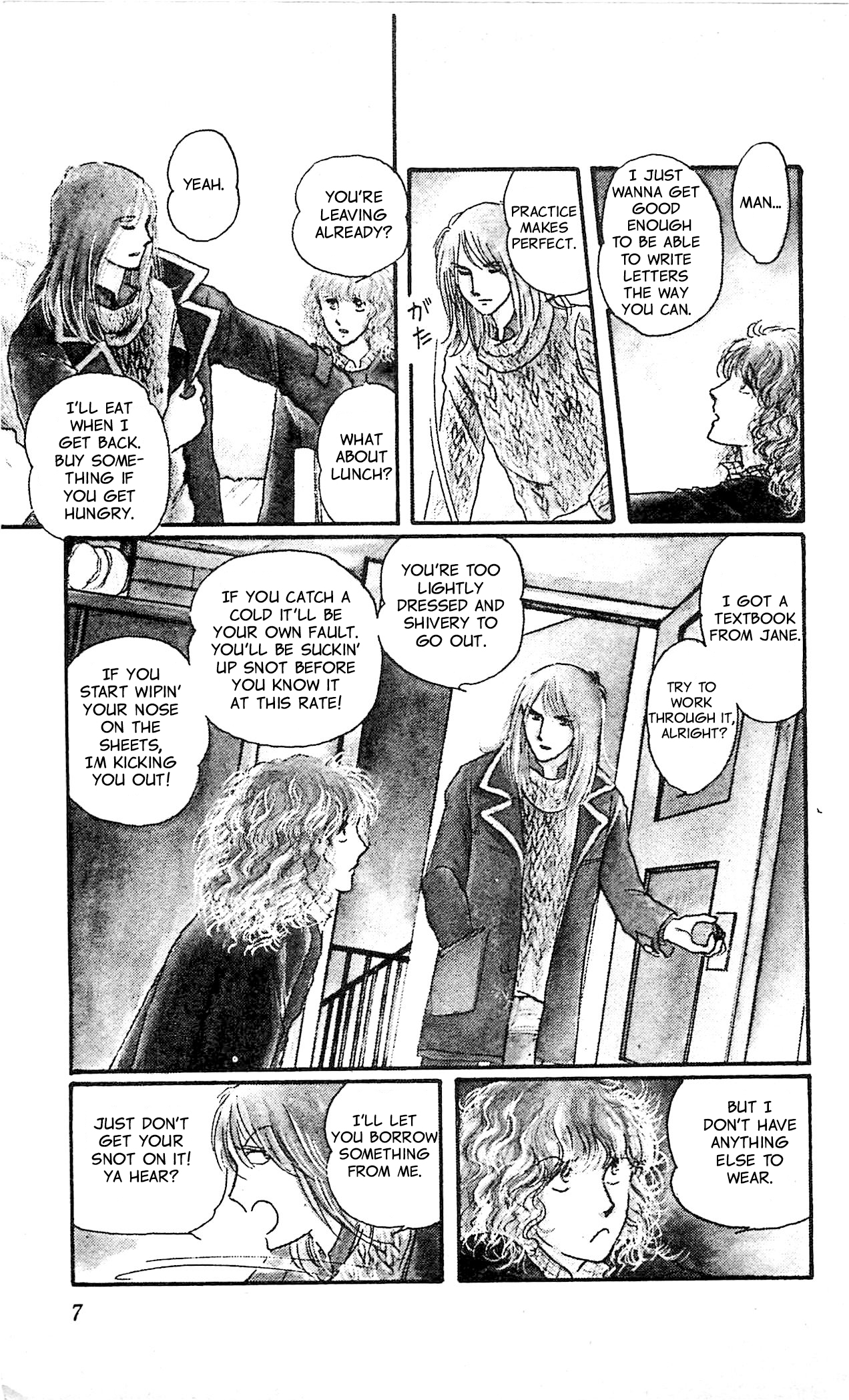 California Monogatari Vol. 2 Ch. 1 第9页