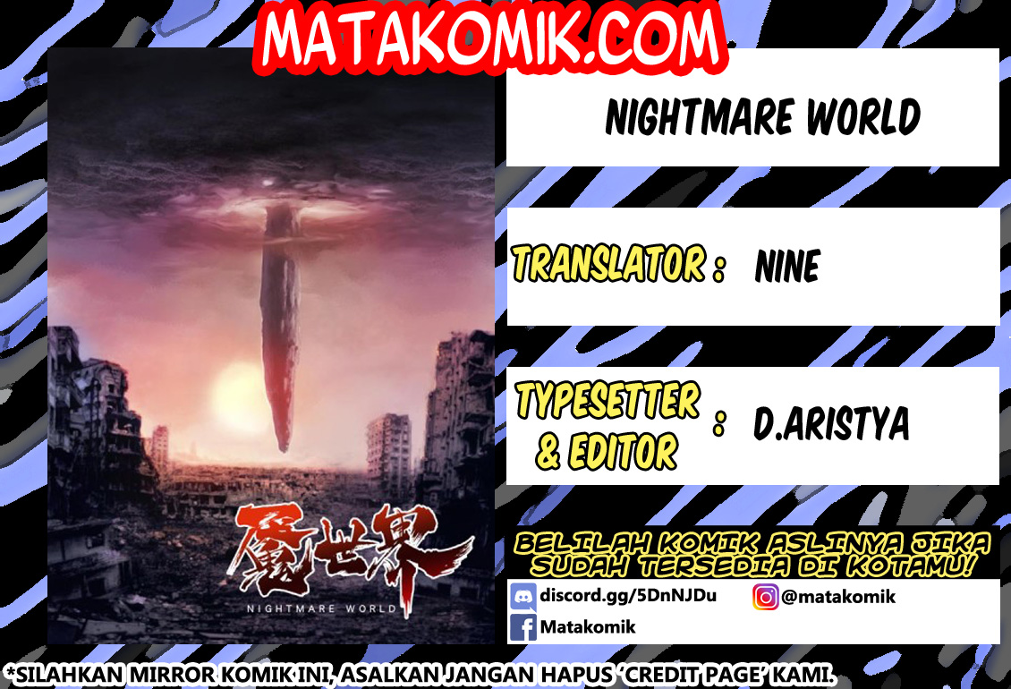 Nightmare World Ch. 6 第1页