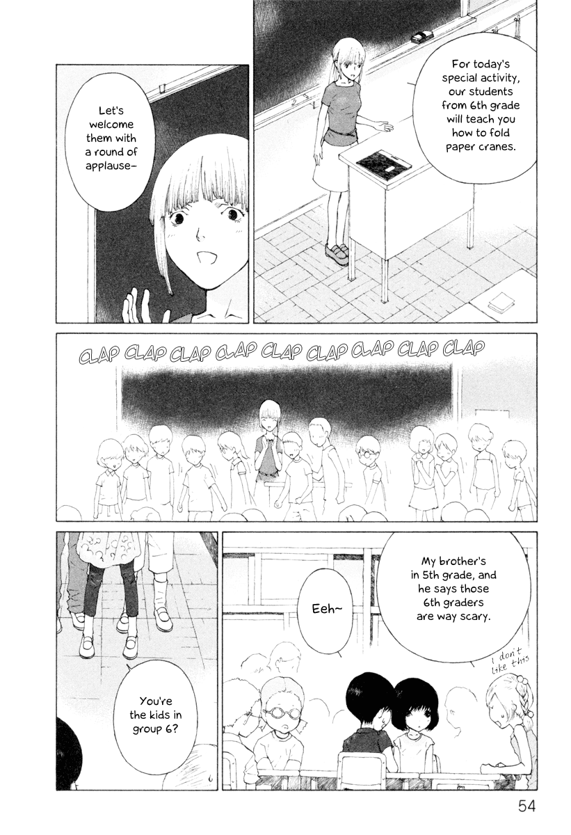 Peshi Vol. 1 Ch. 6 第2页