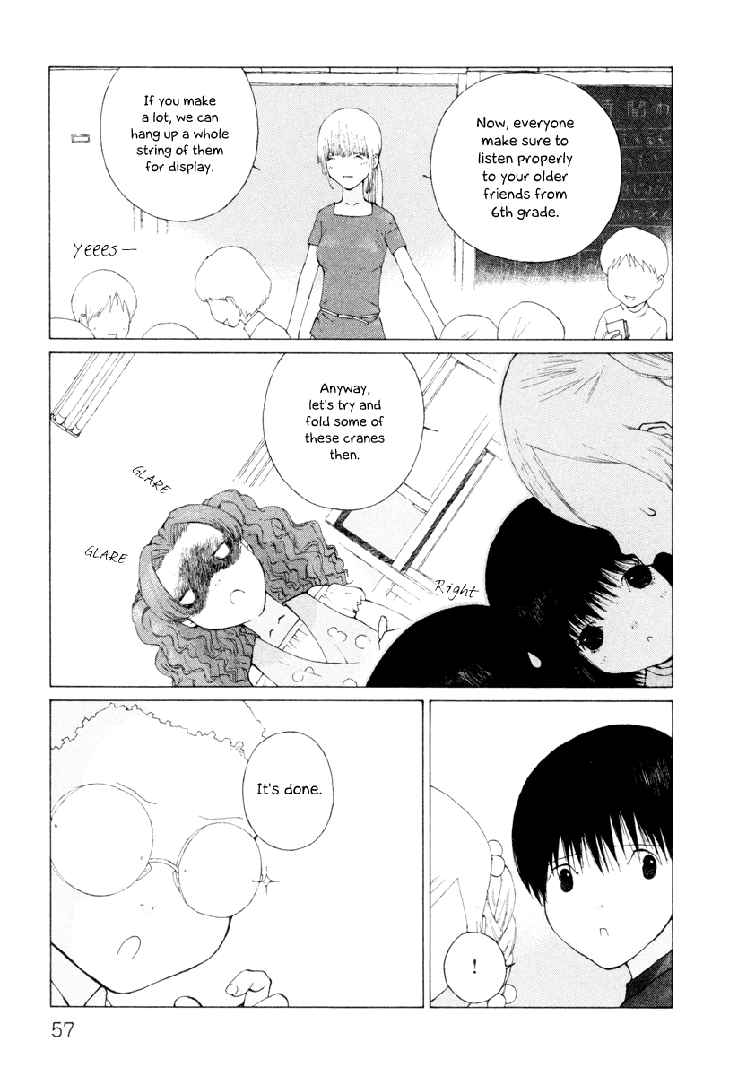 Peshi Vol. 1 Ch. 6 第5页
