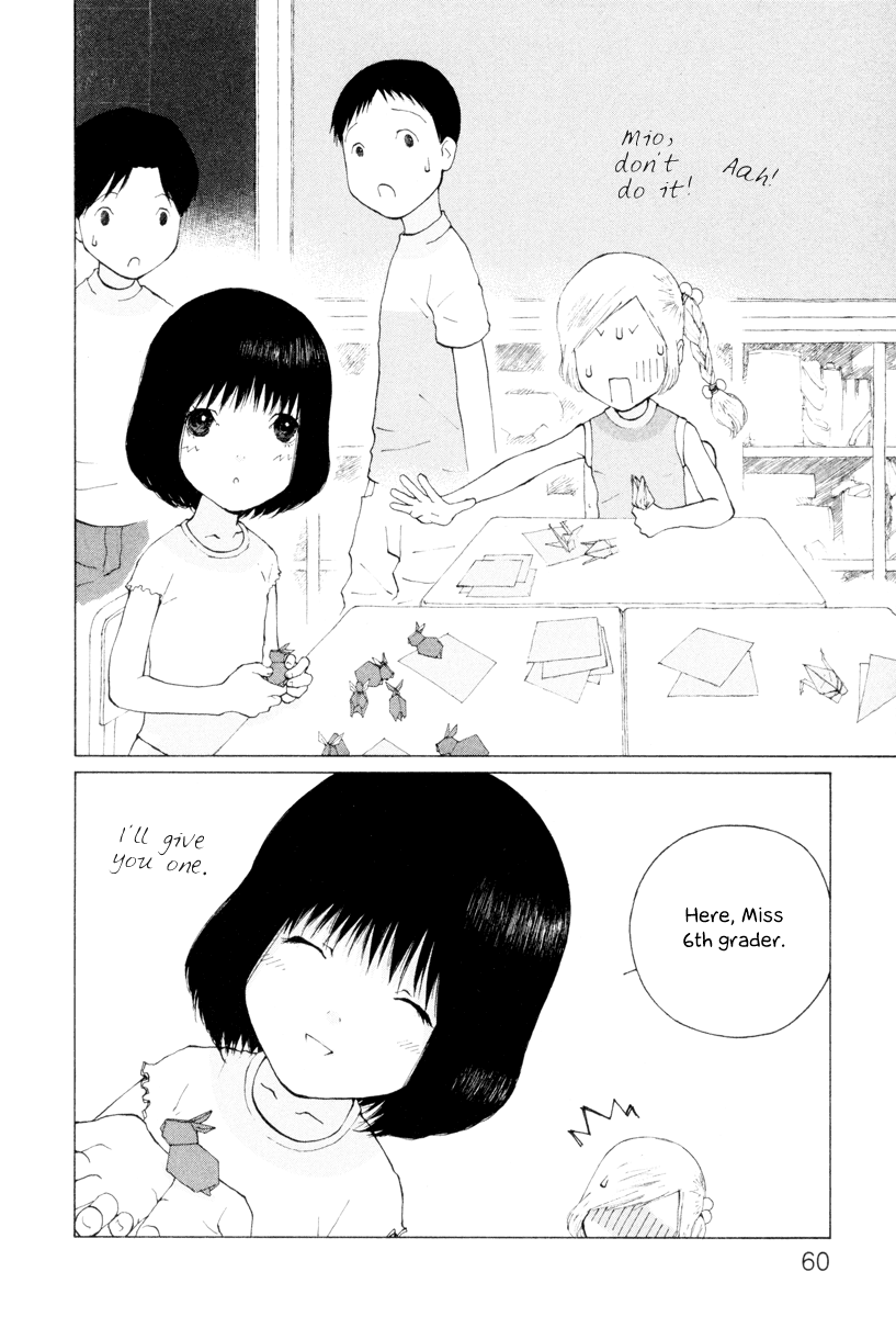 Peshi Vol. 1 Ch. 6 第8页