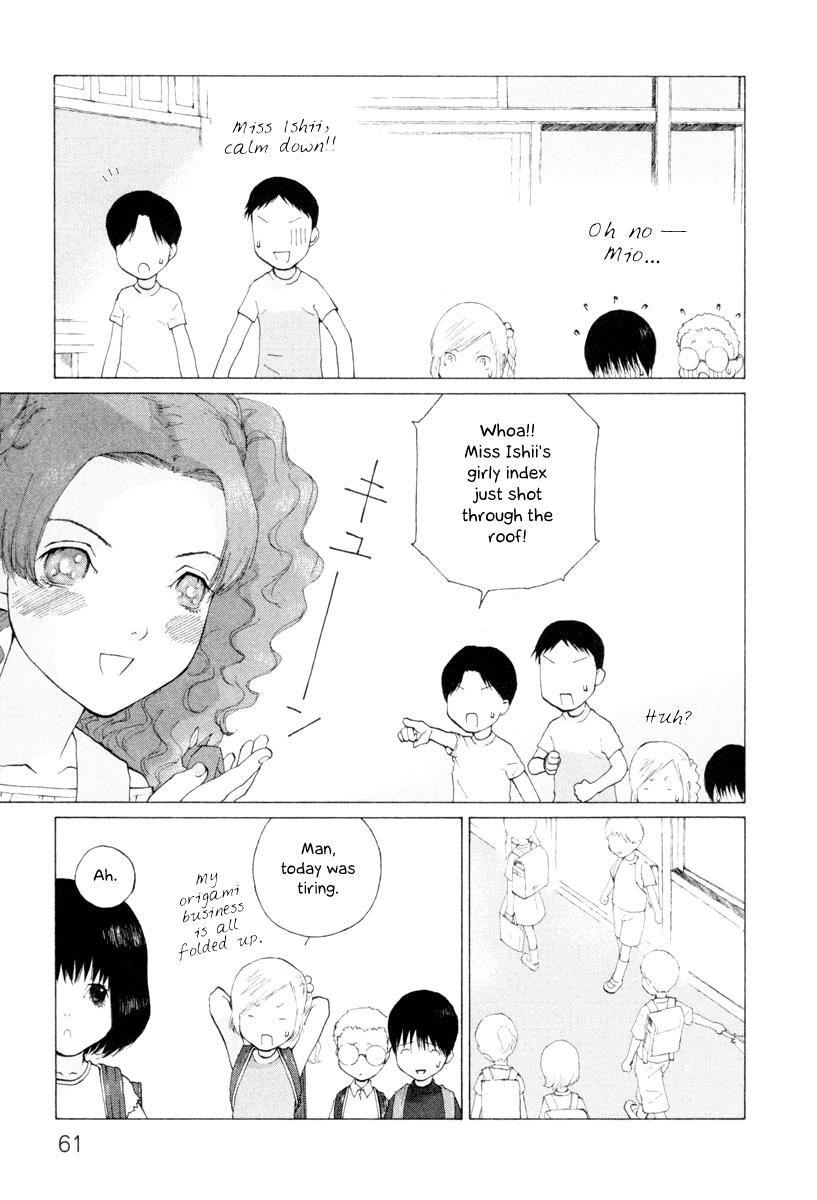 Peshi Vol. 1 Ch. 6 第9页