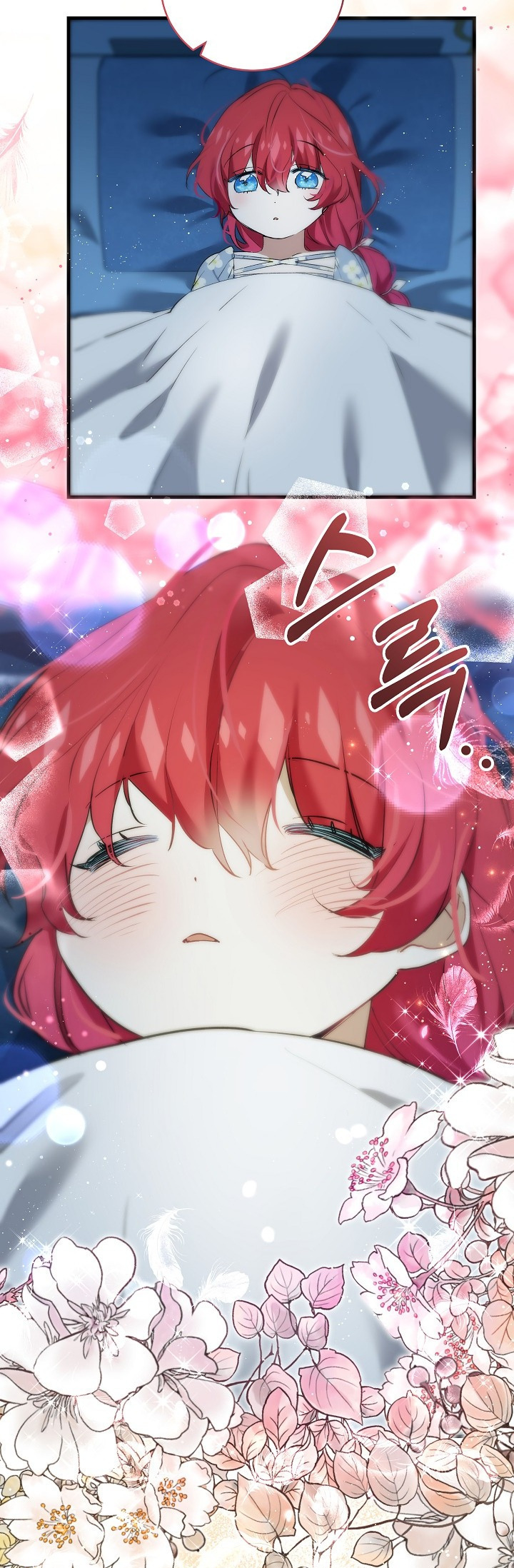 As Leticia Wishes Ch. 18 第26页