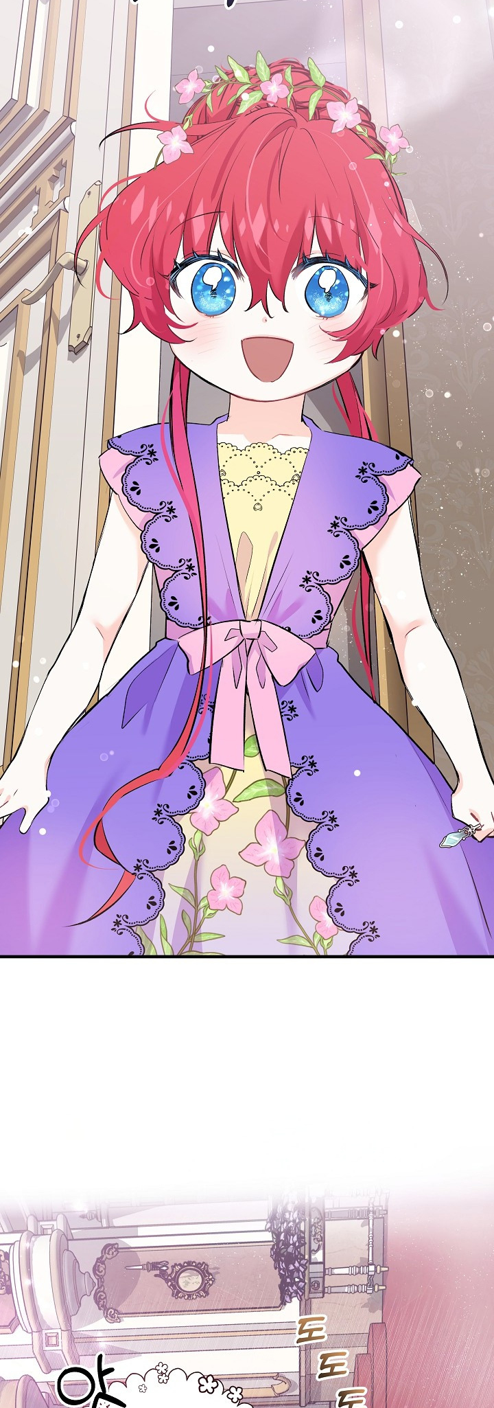 As Leticia Wishes Ch. 18 第35页